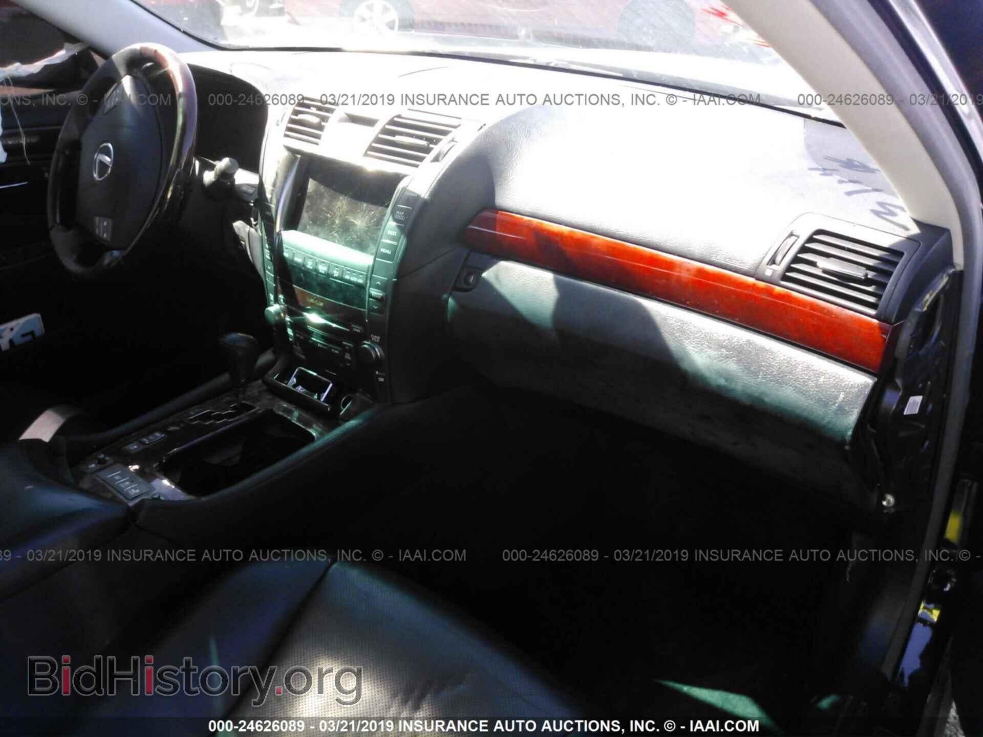 2007 LEXUS LS - VIN: JTHBL46F875044956 - Фото 5