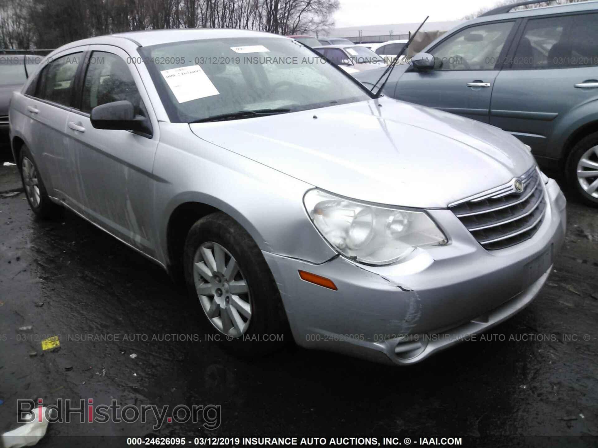 Фотография 1C3CC4FB5AN199933 - CHRYSLER SEBRING 2010