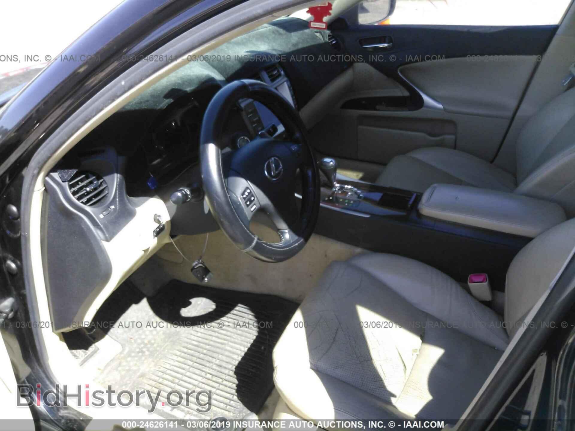 2008 LEXUS IS - VIN: JTHBE262982013097 - Фото 5