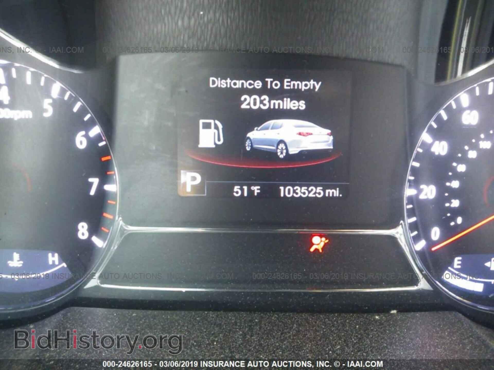2012 KIA OPTIMA - VIN: 5XXGR4A63CG024830 - Photo 7