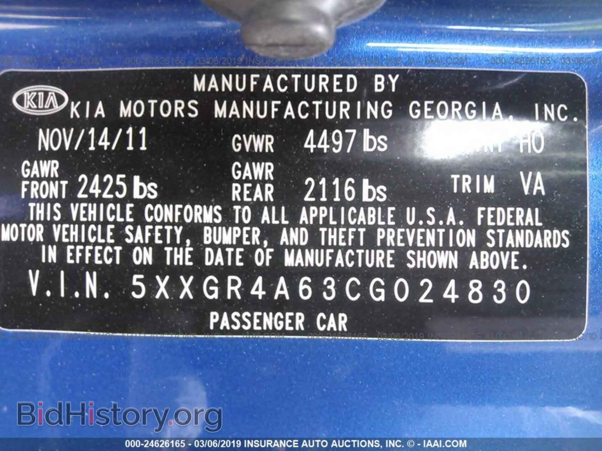 2012 KIA OPTIMA - VIN: 5XXGR4A63CG024830 - Photo 9