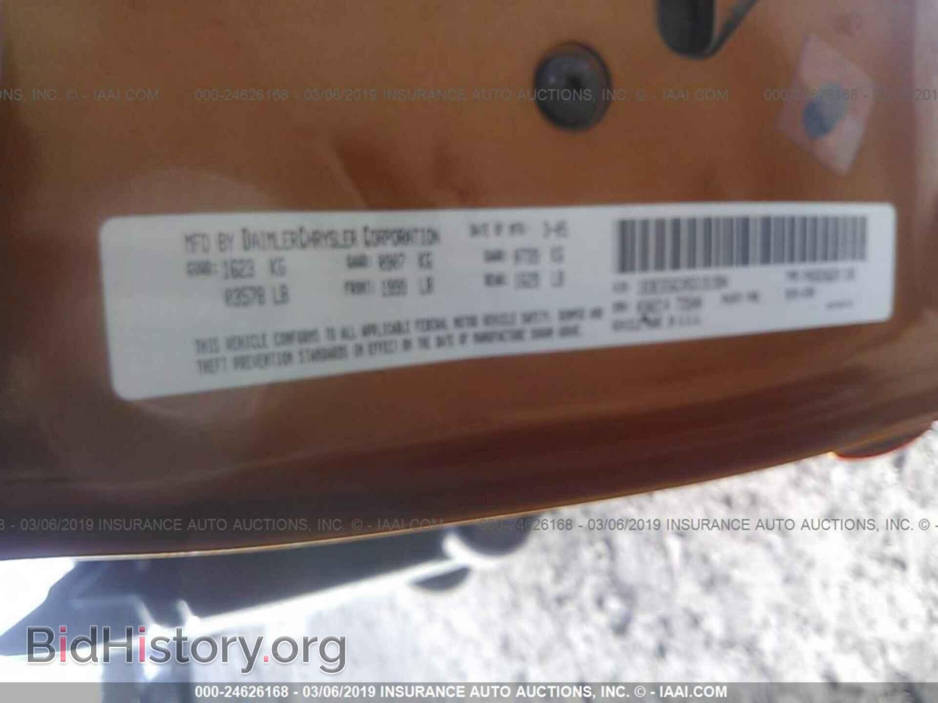 2005 DODGE NEON - VIN: 1B3ES56C05D191984 - Фото 9
