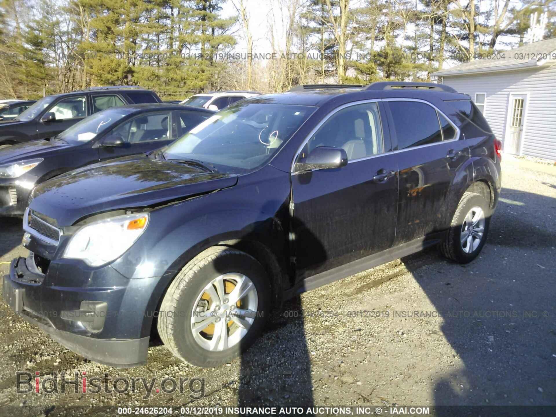 2001 FORD TAURUS - VIN: 1FAFP52UX1A275735 - Photo 2
