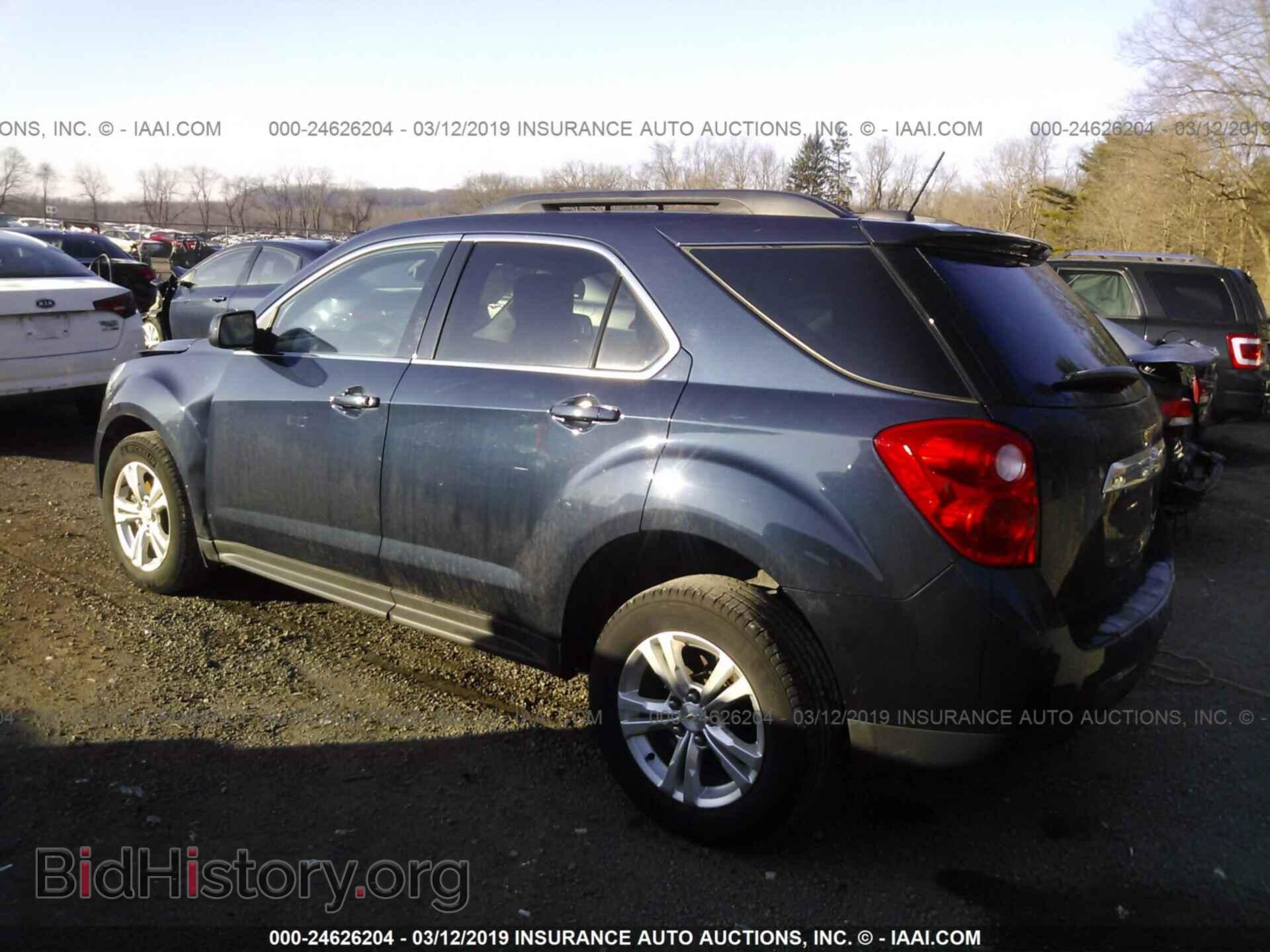 2001 FORD TAURUS - VIN: 1FAFP52UX1A275735 - Photo 3