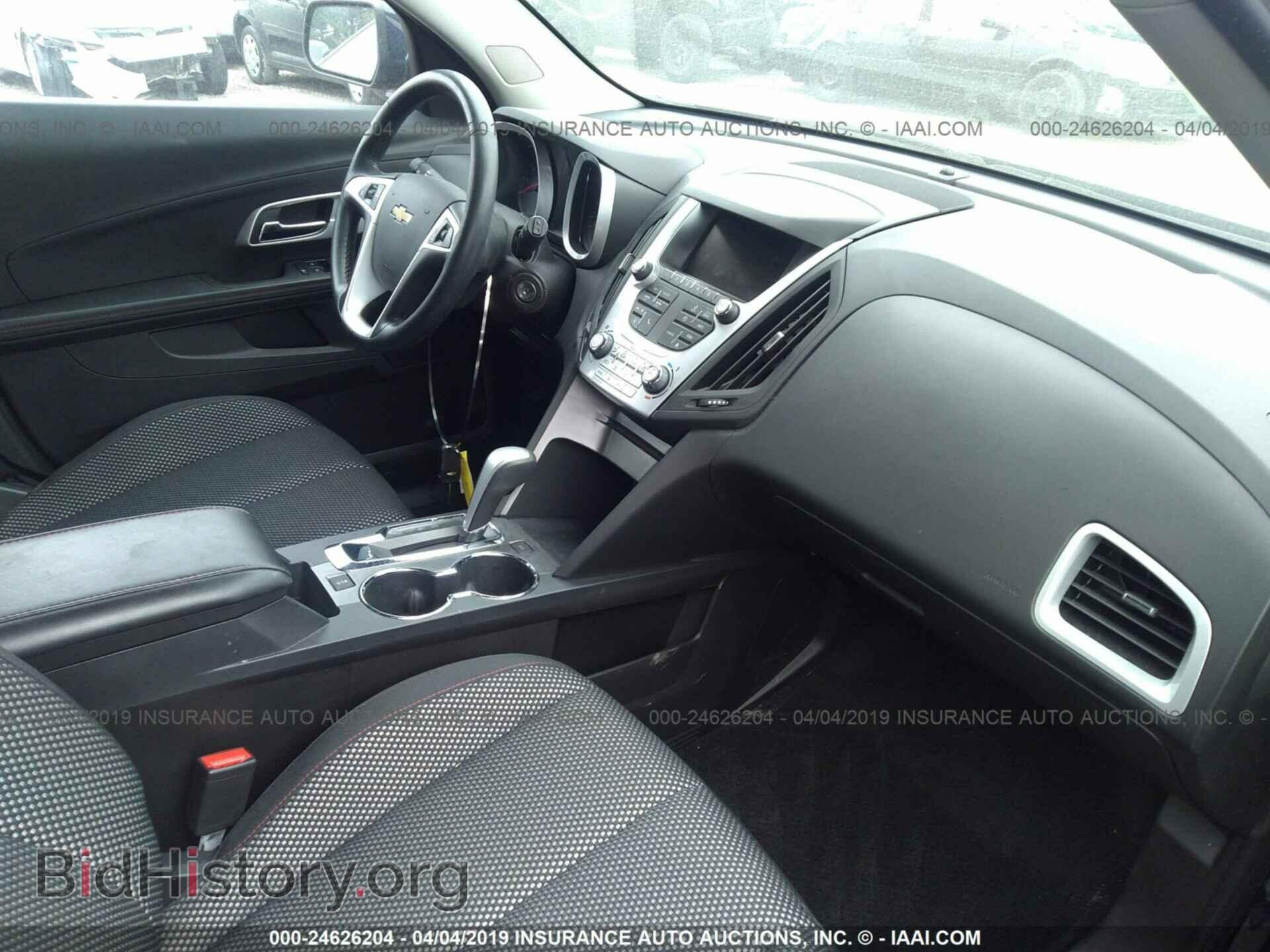 2001 FORD TAURUS - VIN: 1FAFP52UX1A275735 - Photo 5