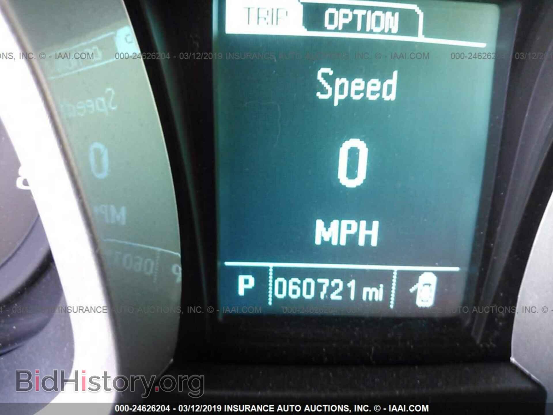 2001 FORD TAURUS - VIN: 1FAFP52UX1A275735 - Photo 7