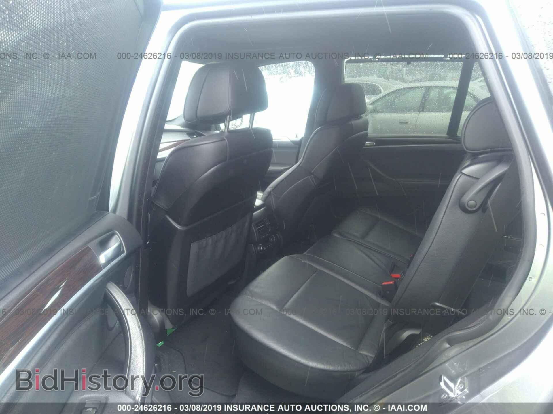 2009 BMW X5 - VIN: 5UXFE83559L308471 - Фото 8