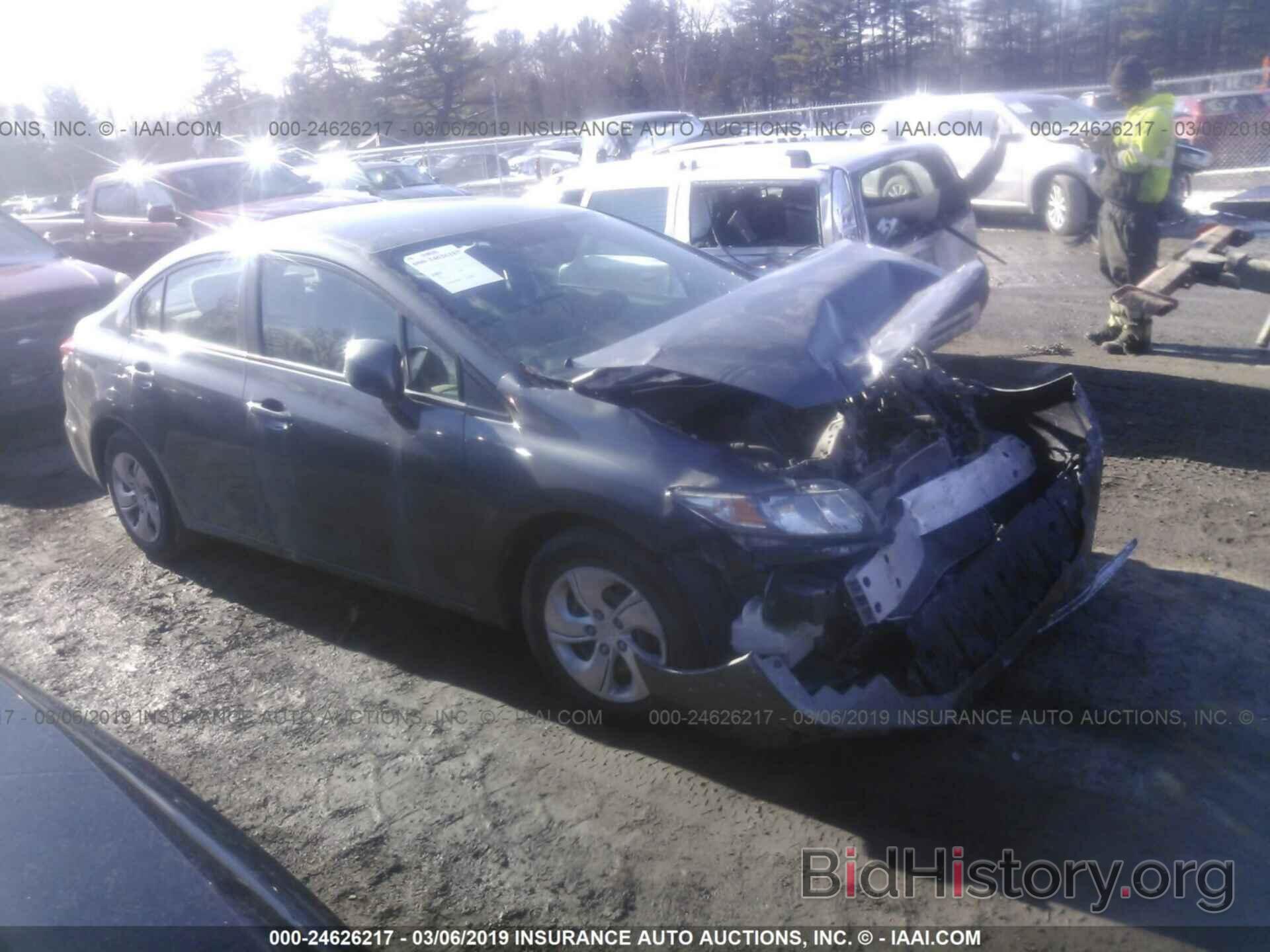 Photo 19XFB2F56DE262508 - HONDA CIVIC 2013