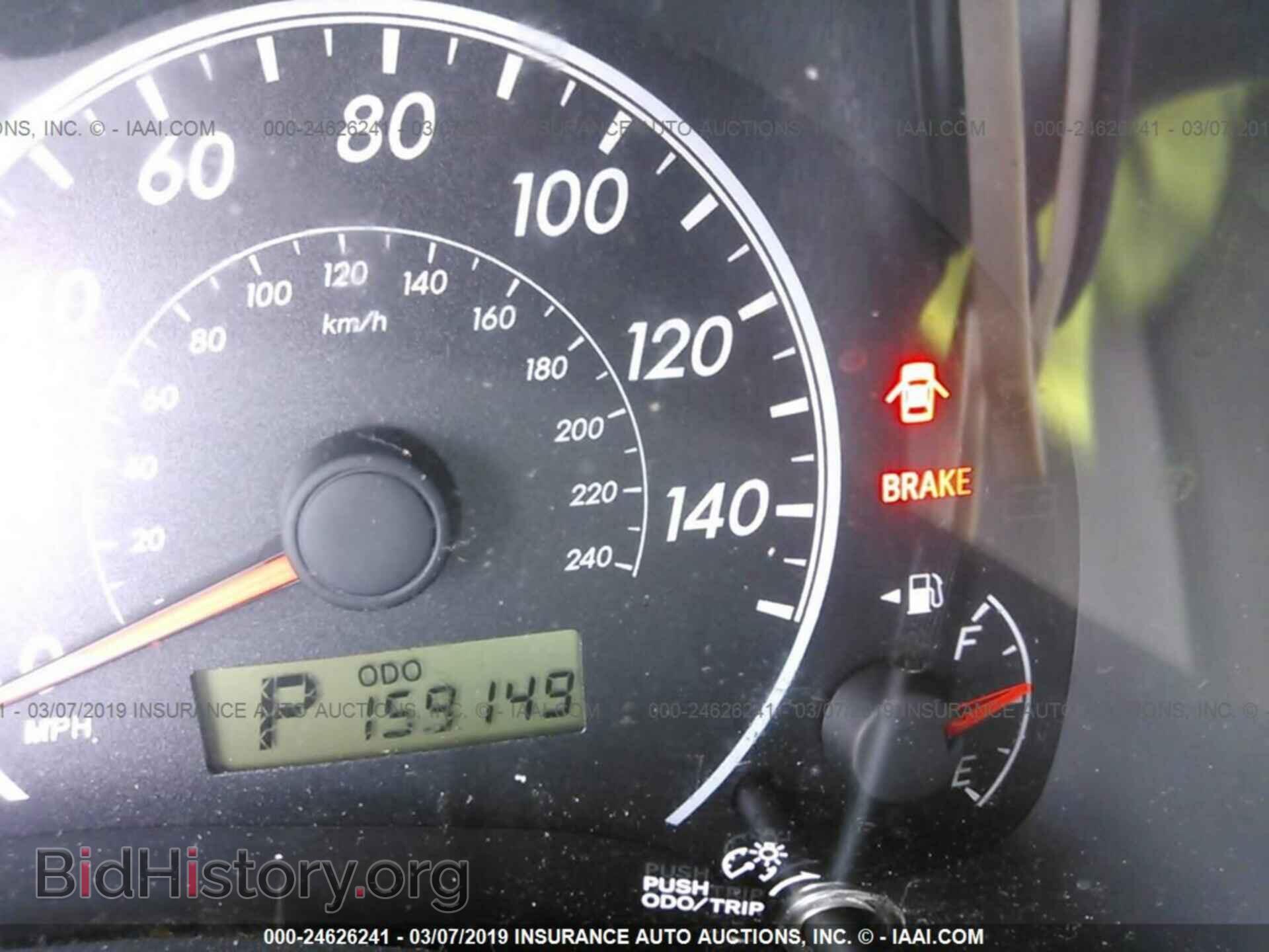 2013 TOYOTA COROLLA - VIN: 5YFBU4EE8DP107558 - Фото 7