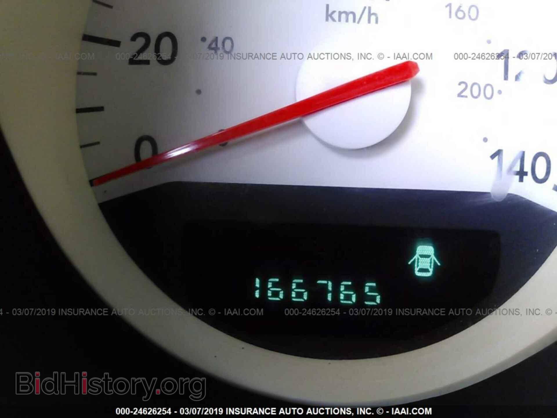 2007 DODGE CHARGER - VIN: 2B3KA43G17H757776 - Фото 7