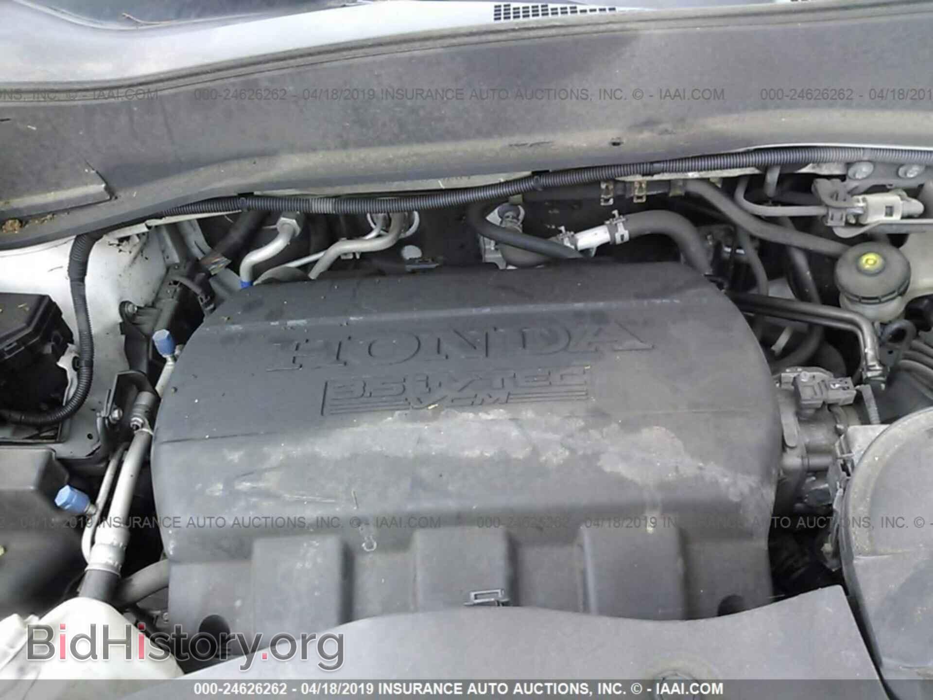 2012 HONDA PILOT - VIN: 5FNYF3H54CB020809 - Фото 8