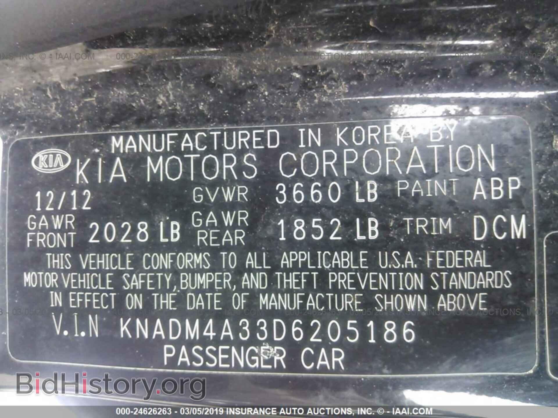 2013 KIA RIO - VIN: KNADM4A33D6205186 - Фото 9