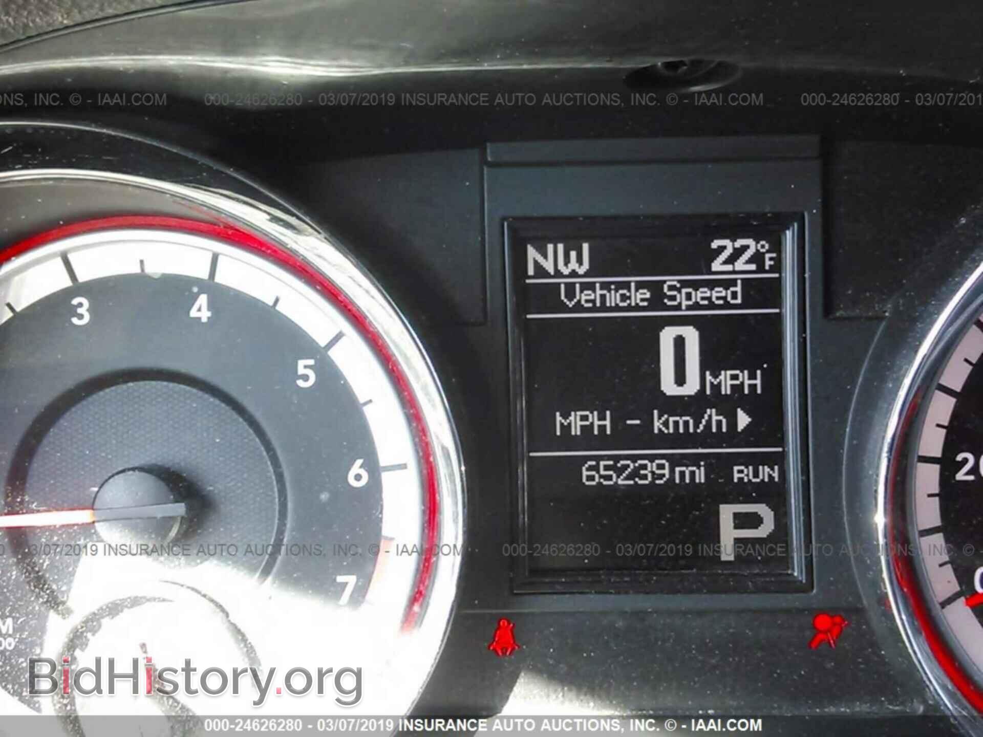 2013 DODGE DURANGO - VIN: 1C4RDJAG4DC686920 - Photo 7