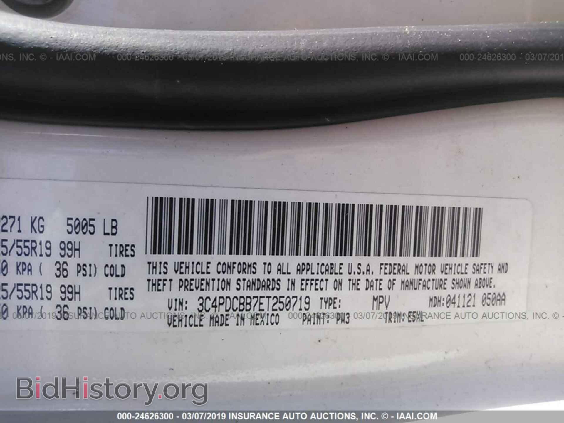 2014 DODGE JOURNEY - VIN: 3C4PDCBB7ET250719 - Photo 9