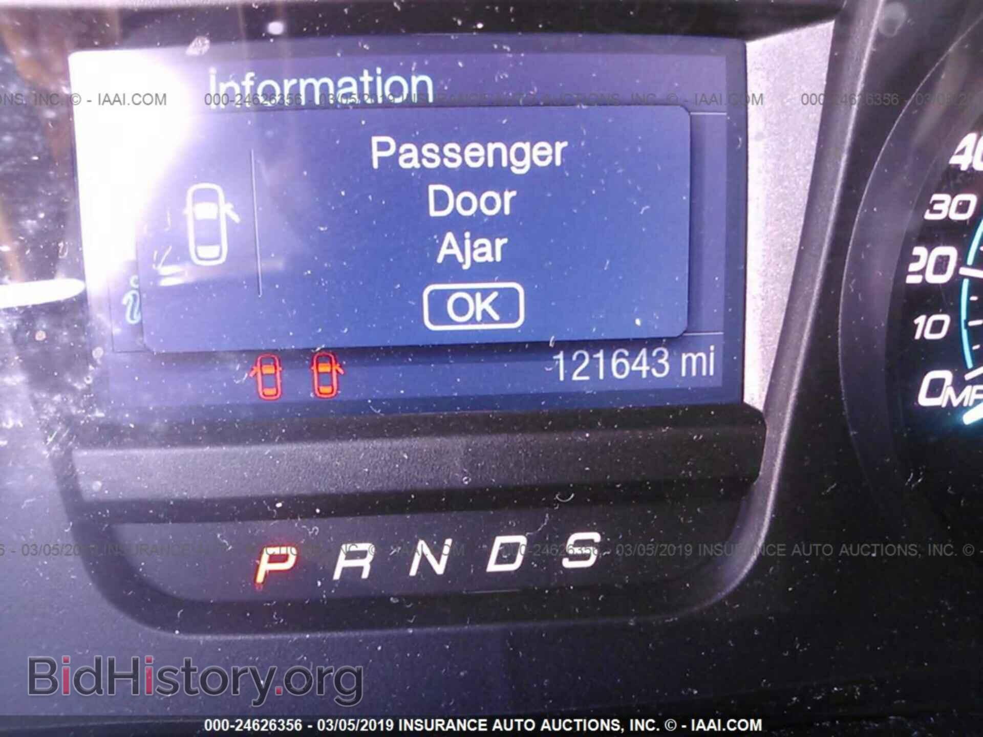 2013 FORD TAURUS - VIN: 1FAHP2D83DG109758 - Фото 7
