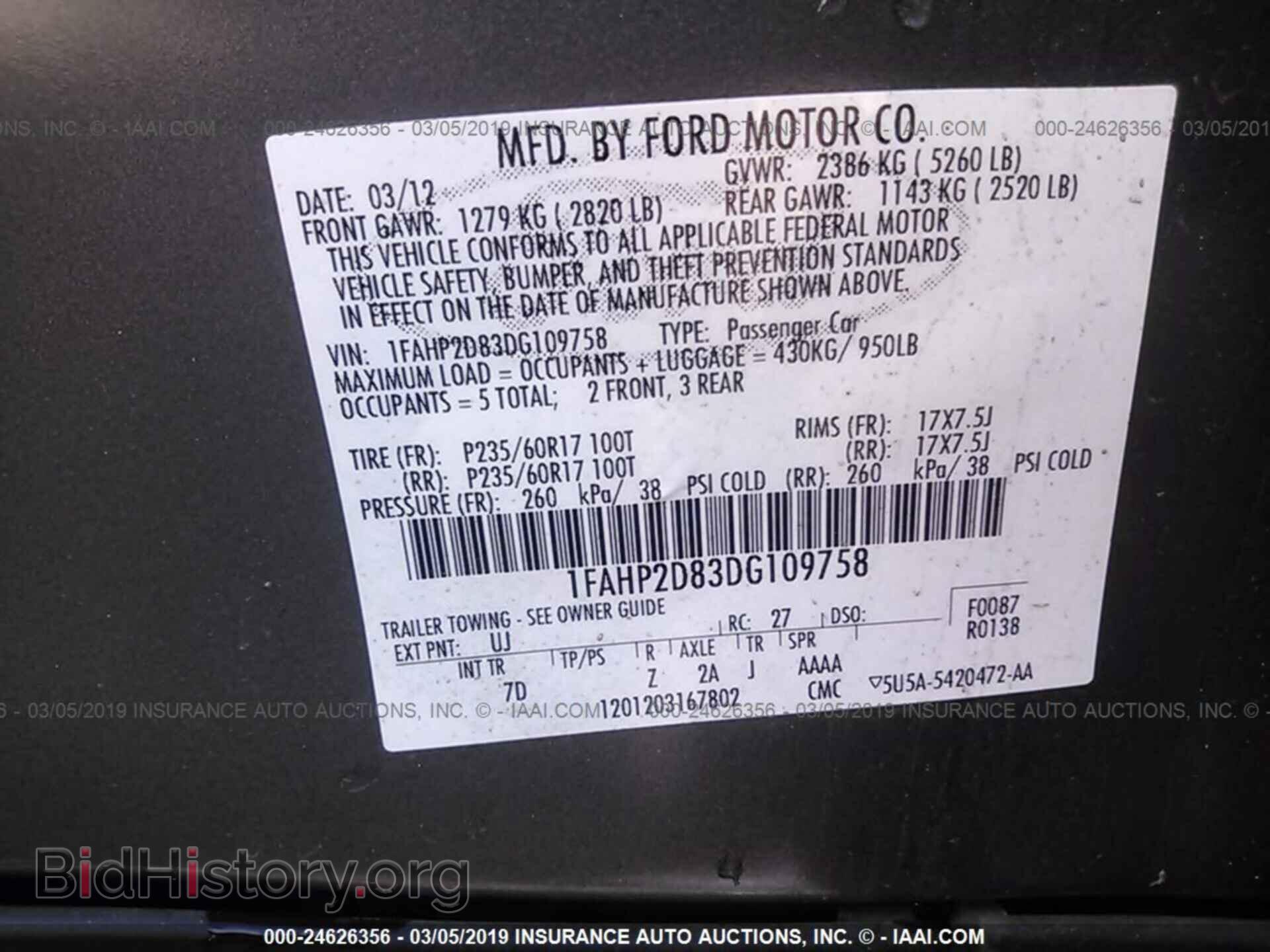 2013 FORD TAURUS - VIN: 1FAHP2D83DG109758 - Фото 9