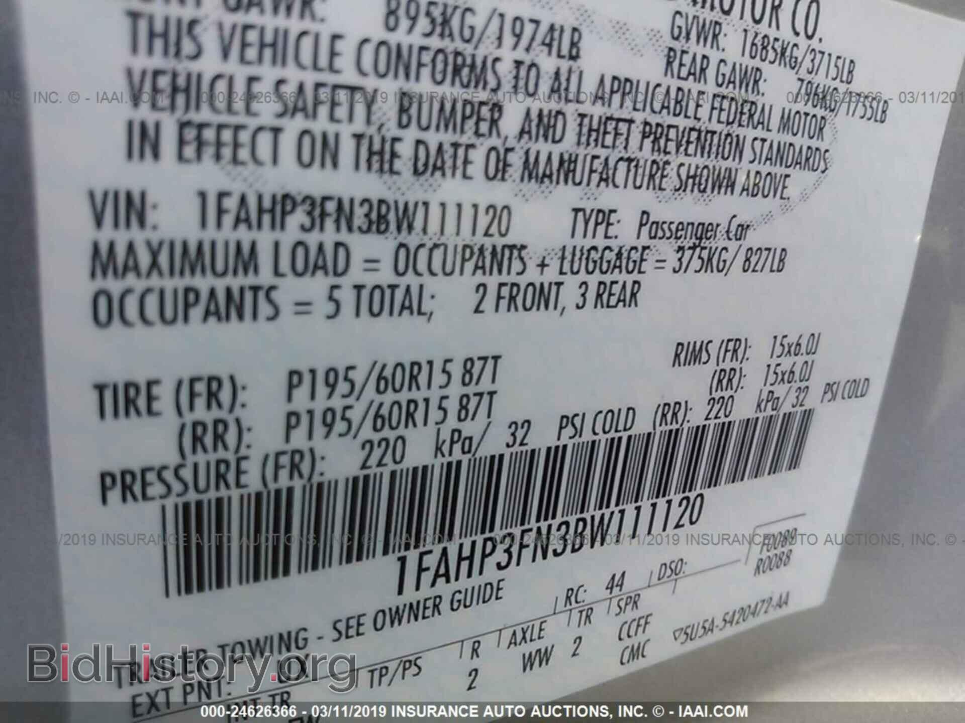 2011 FORD FOCUS - VIN: 1FAHP3FN3BW111120 - Фото 9