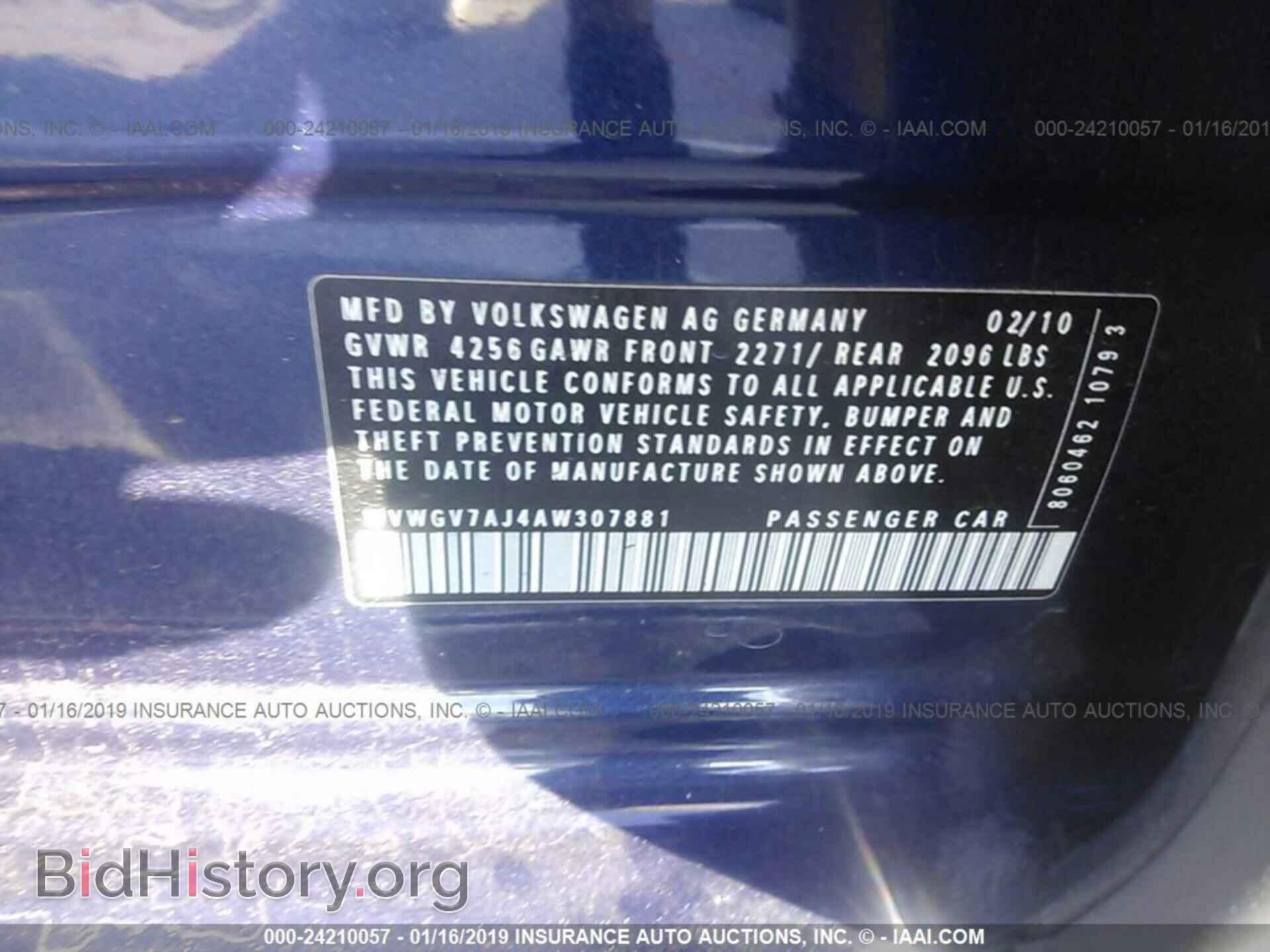 2016 CHRYSLER 300C - VIN: 2C3CCAKG0GH198500 - Фото 9