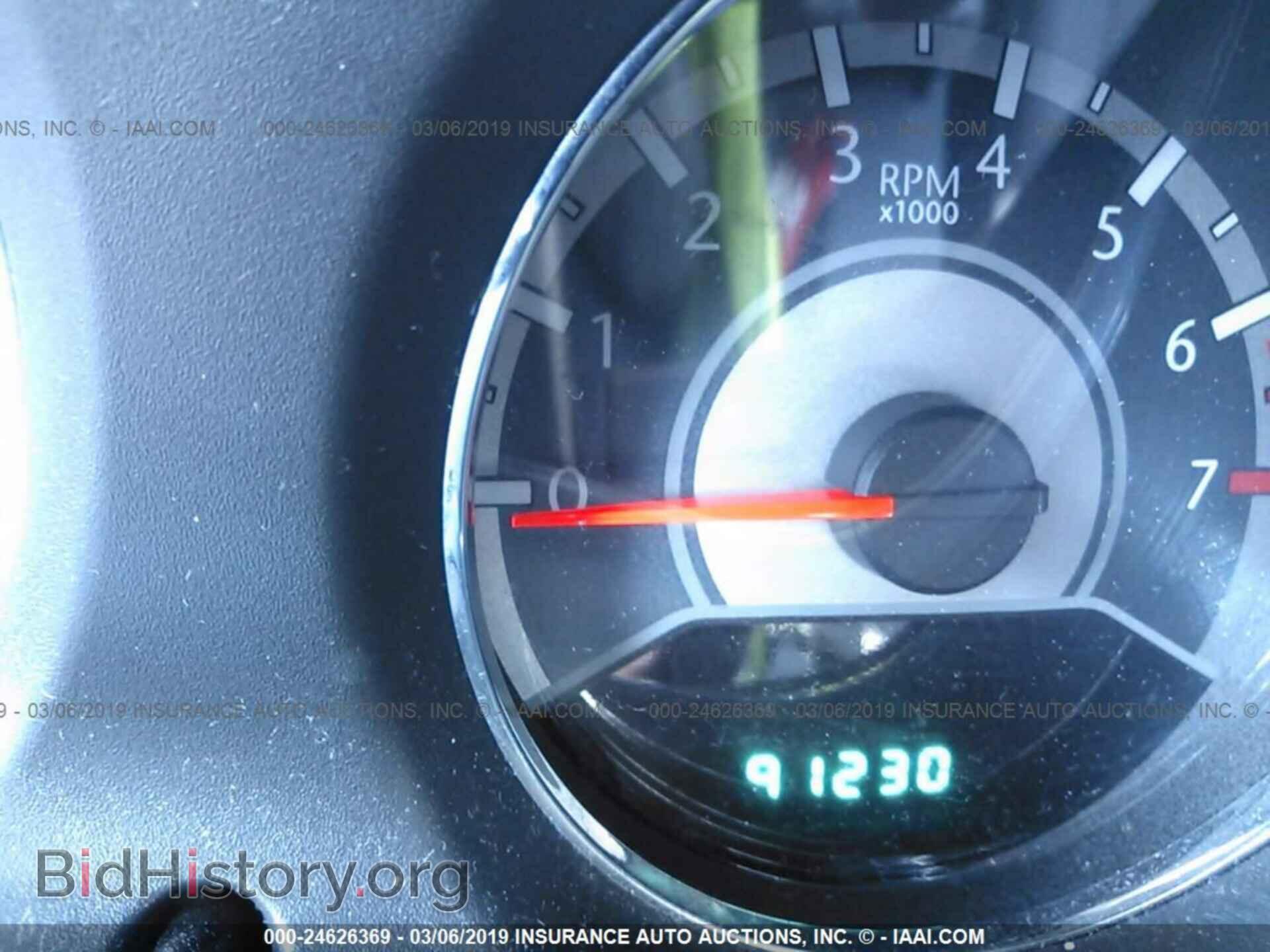 2014 CHRYSLER 200 - VIN: 1C3CCBAB6EN211847 - Фото 7