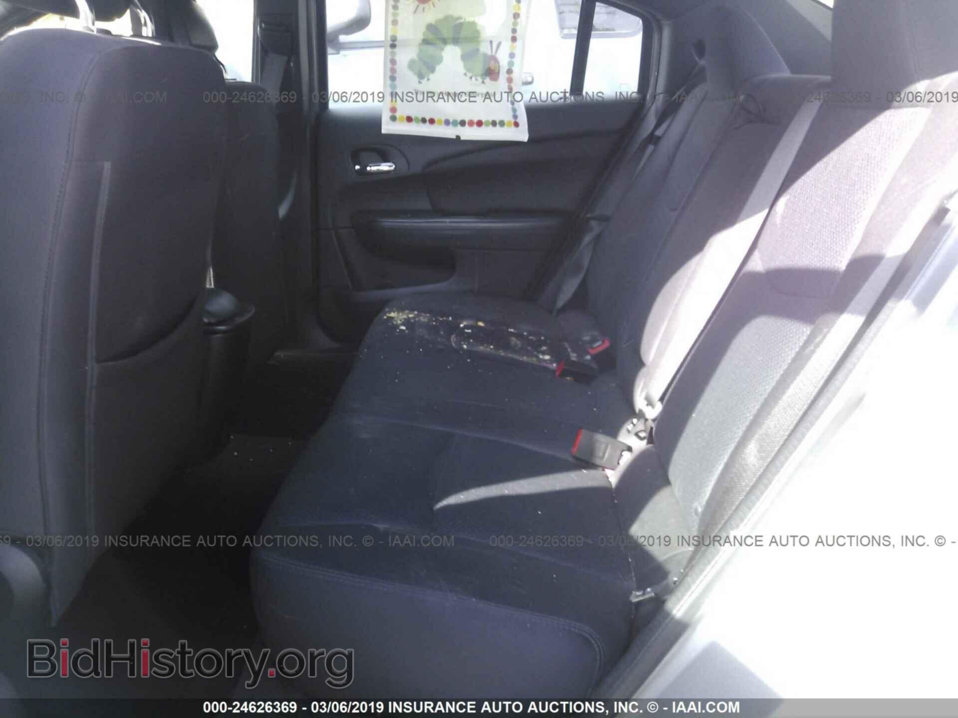 2014 CHRYSLER 200 - VIN: 1C3CCBAB6EN211847 - Фото 8