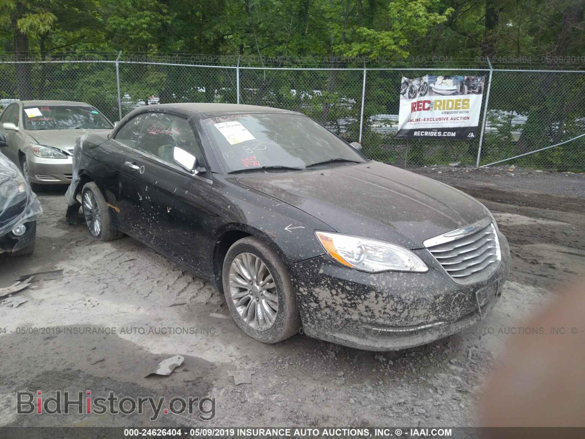 Фотография 1C3BCBFG3CN143455 - CHRYSLER 200 2012