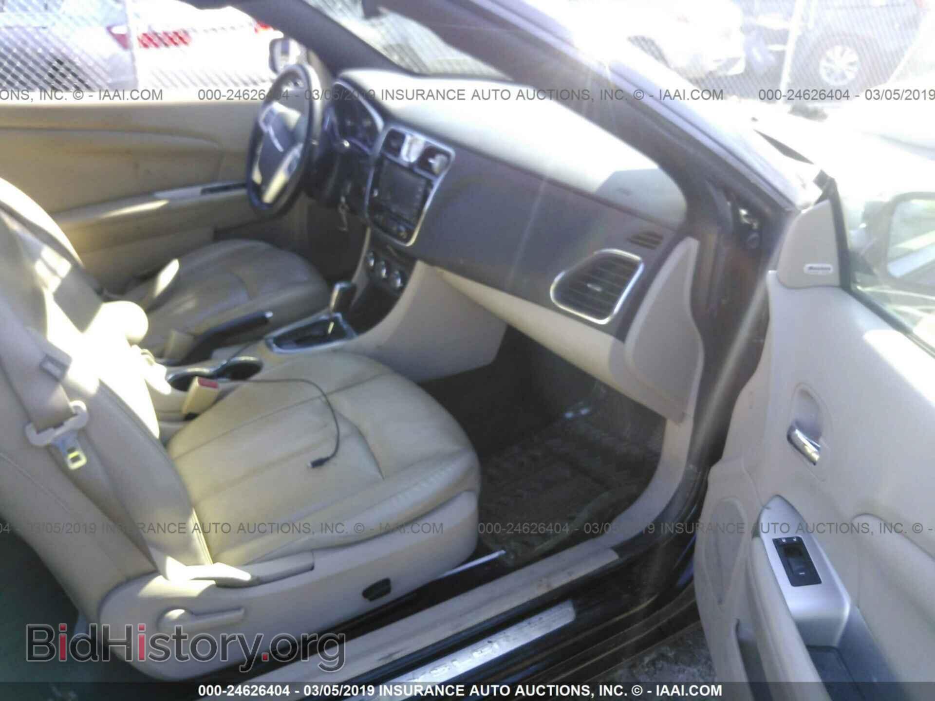 2012 CHRYSLER 200 - VIN: 1C3BCBFG3CN143455 - Фото 5