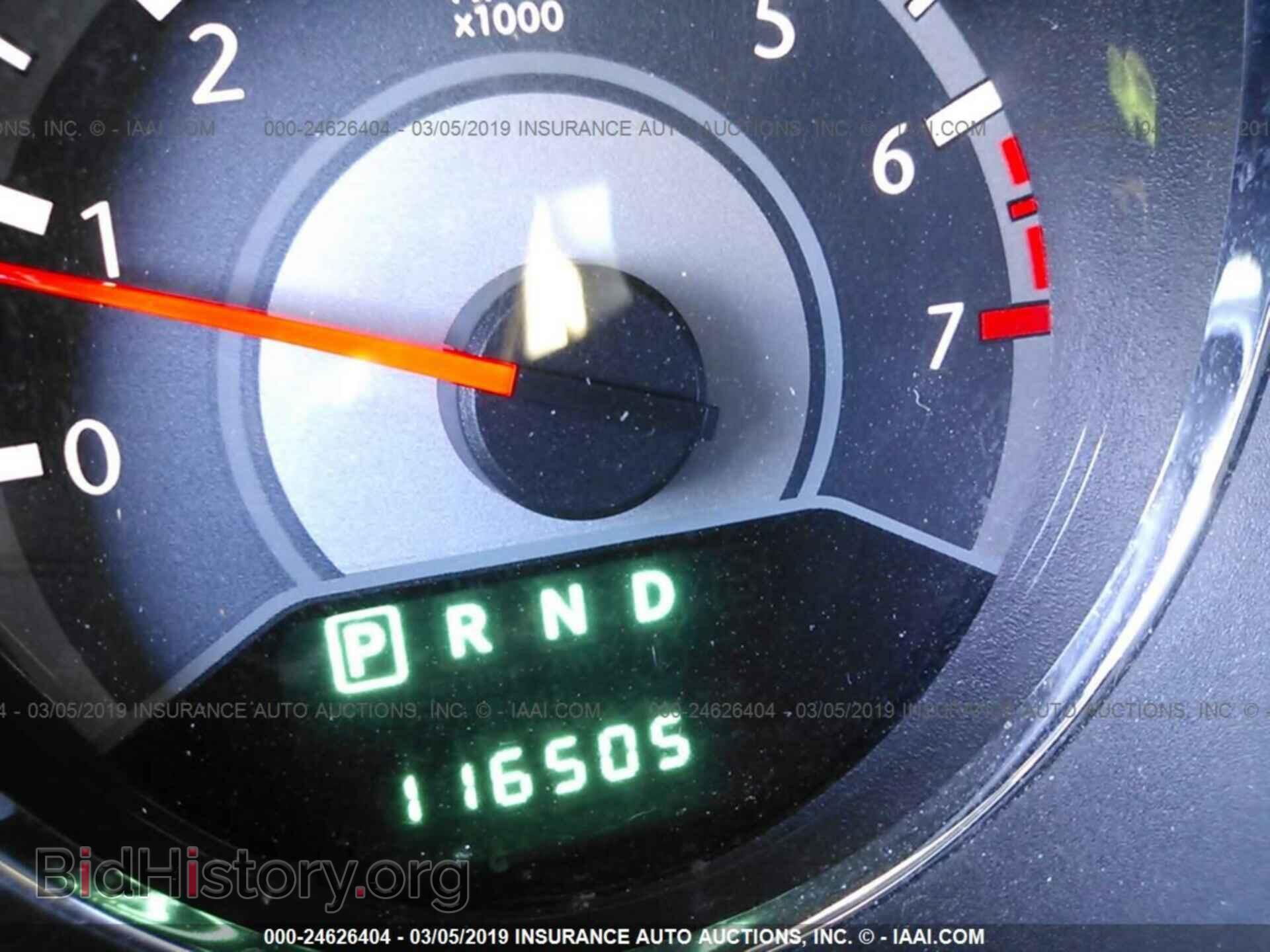 2012 CHRYSLER 200 - VIN: 1C3BCBFG3CN143455 - Фото 7