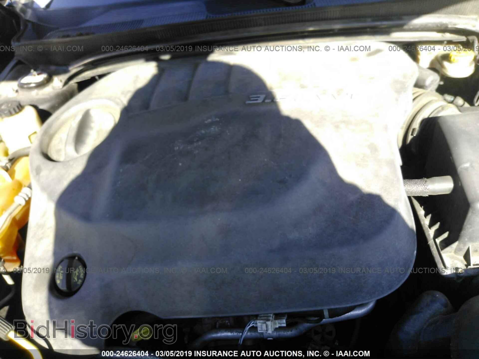 2012 CHRYSLER 200 - VIN: 1C3BCBFG3CN143455 - Фото 10