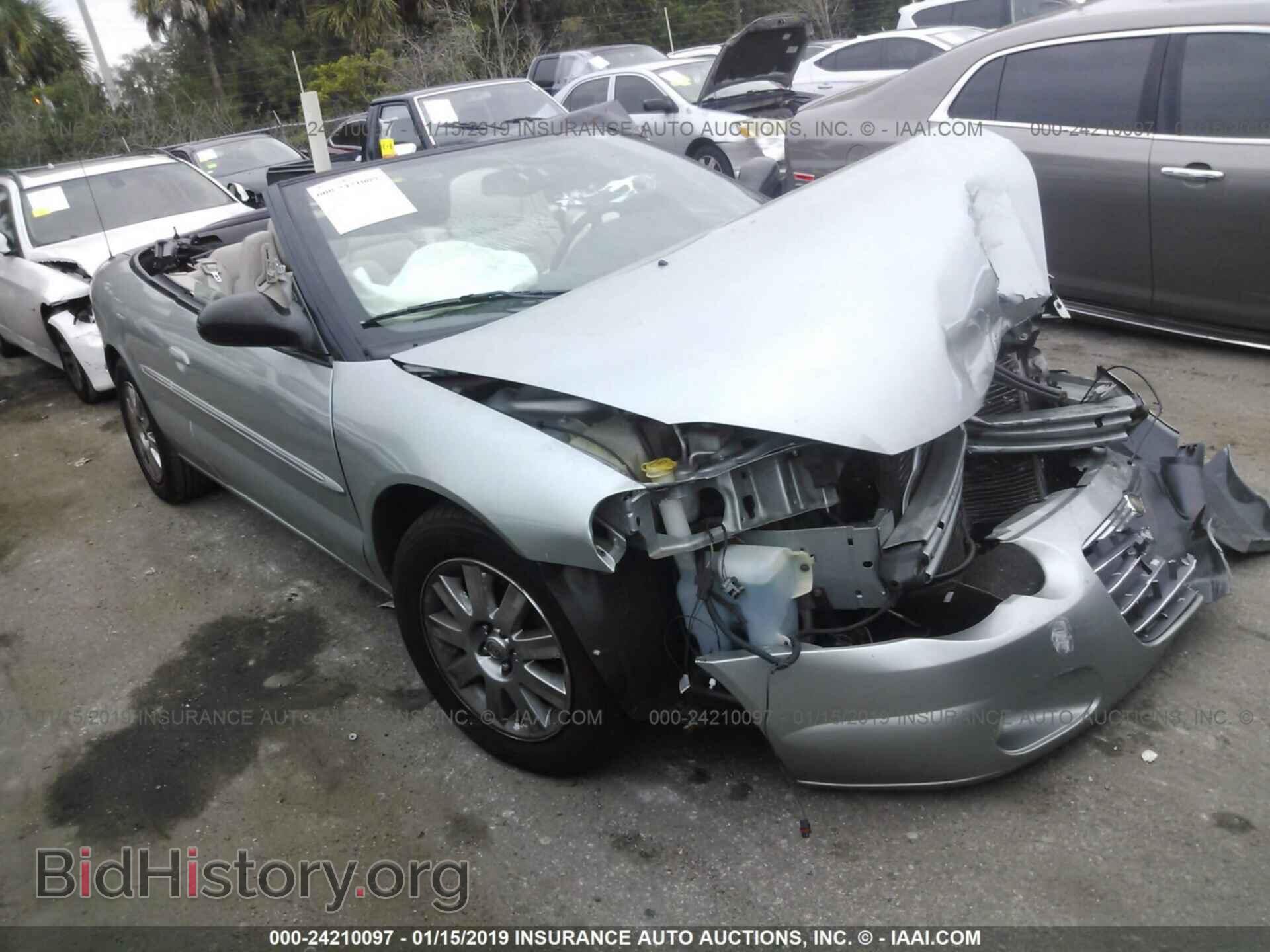 Фотография 1C3EL65R86N236919 - CHRYSLER SEBRING 2006