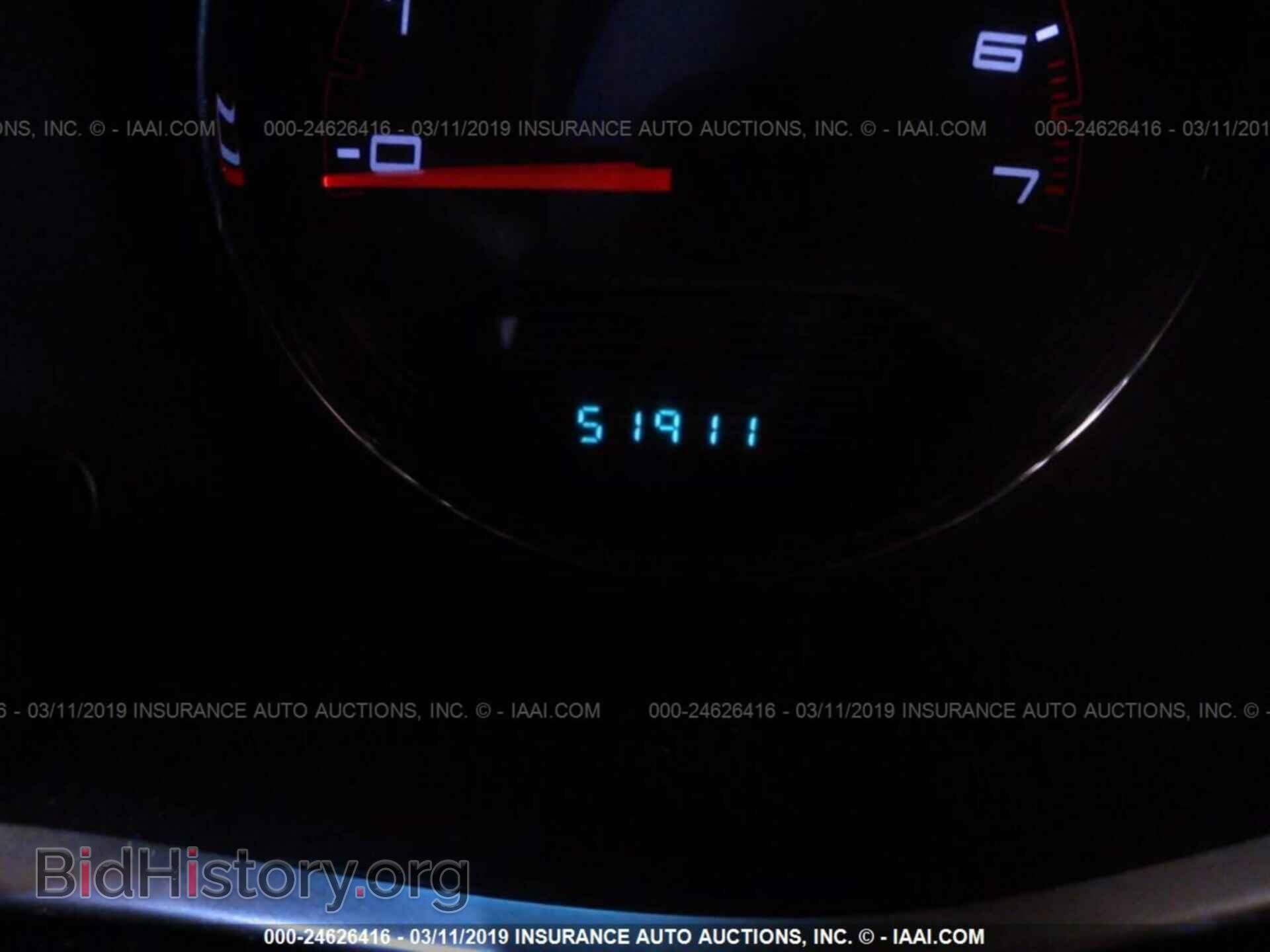 2012 DODGE AVENGER - VIN: 1C3CDZEG2CN182520 - Photo 7