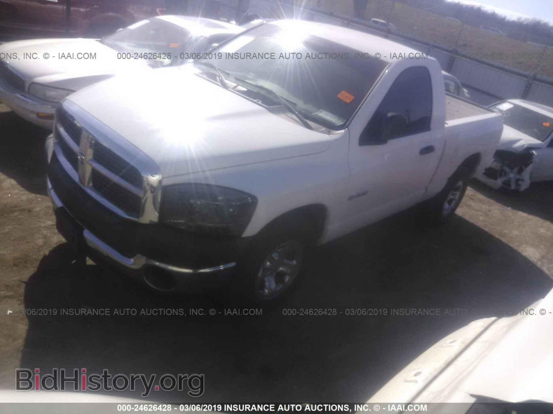 2008 DODGE RAM 1500 - VIN: 1D7HA16N68J244207 - Фото 2