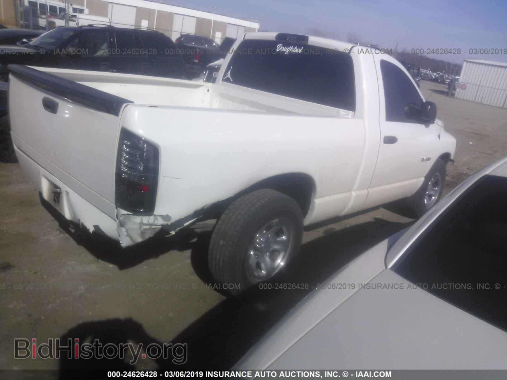 2008 DODGE RAM 1500 - VIN: 1D7HA16N68J244207 - Фото 4
