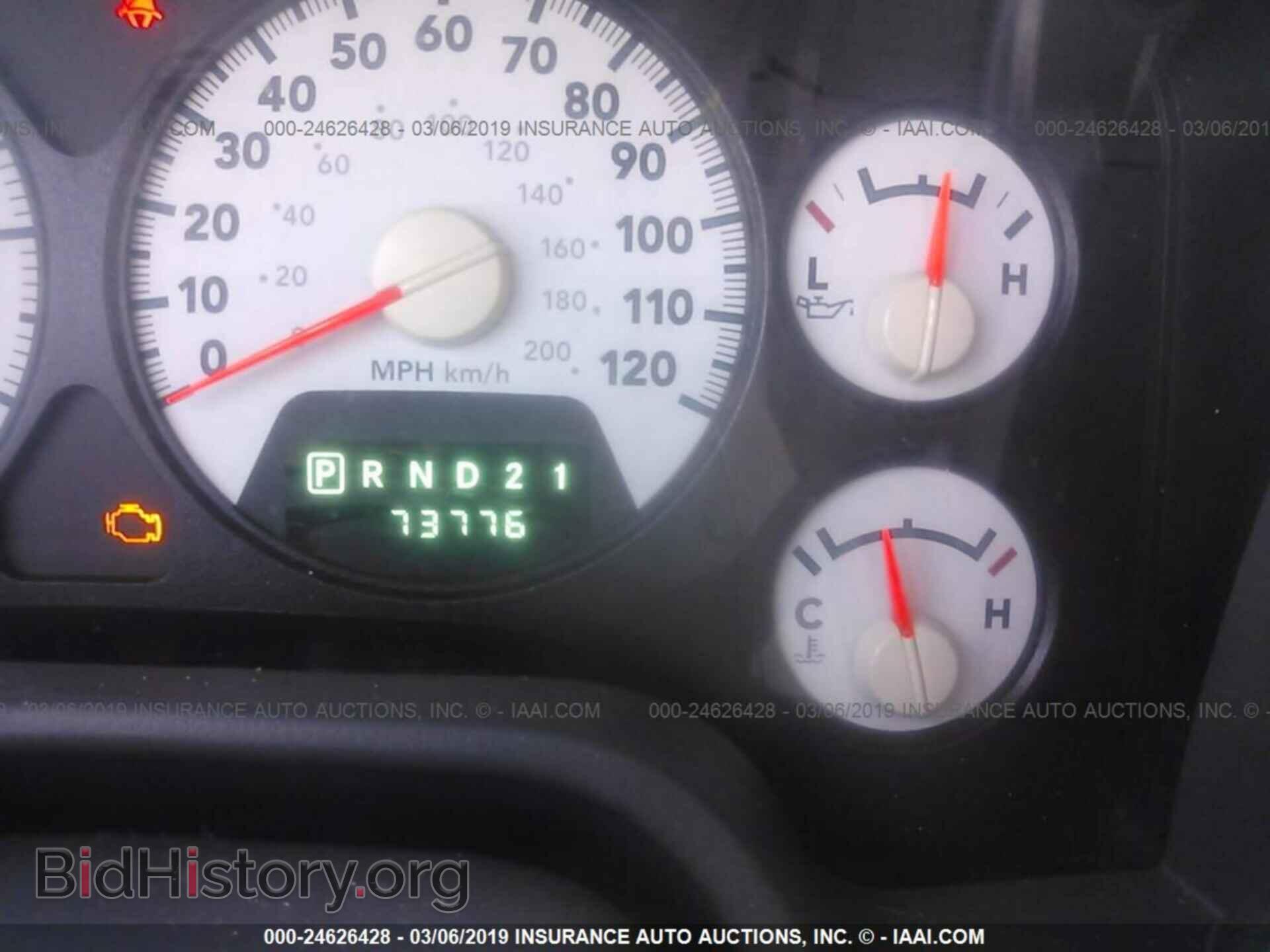 2008 DODGE RAM 1500 - VIN: 1D7HA16N68J244207 - Фото 7