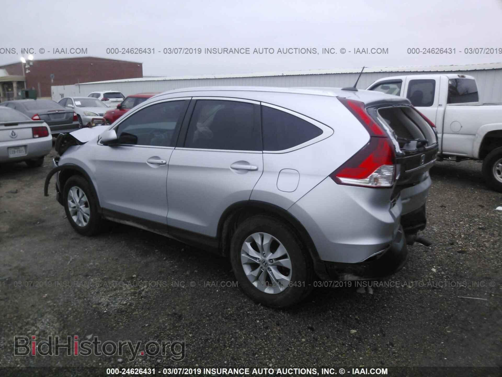 2014 HONDA CR-V - VIN: 2HKRM4H70EH683204 - Фото 3