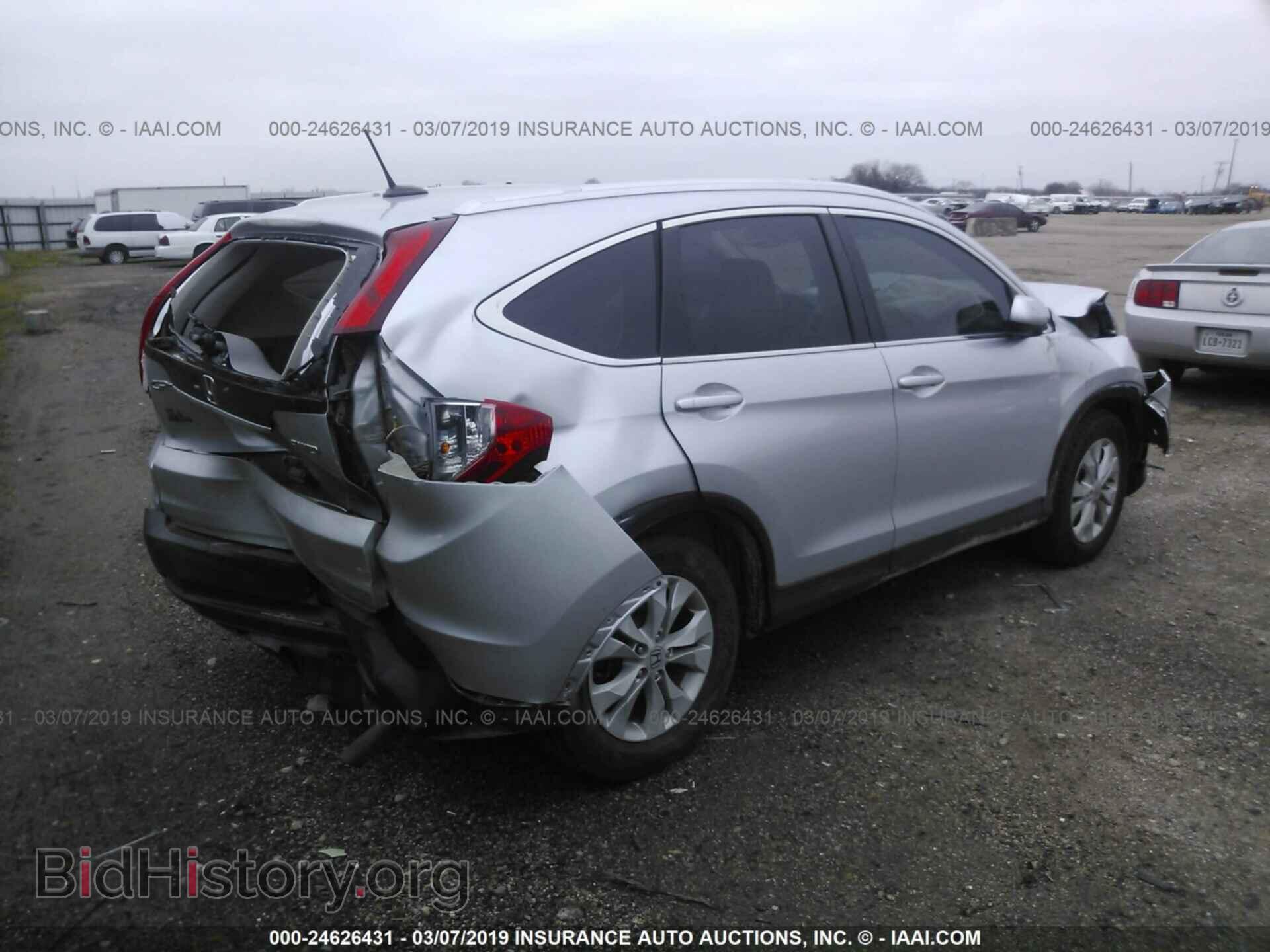 2014 HONDA CR-V - VIN: 2HKRM4H70EH683204 - Фото 4