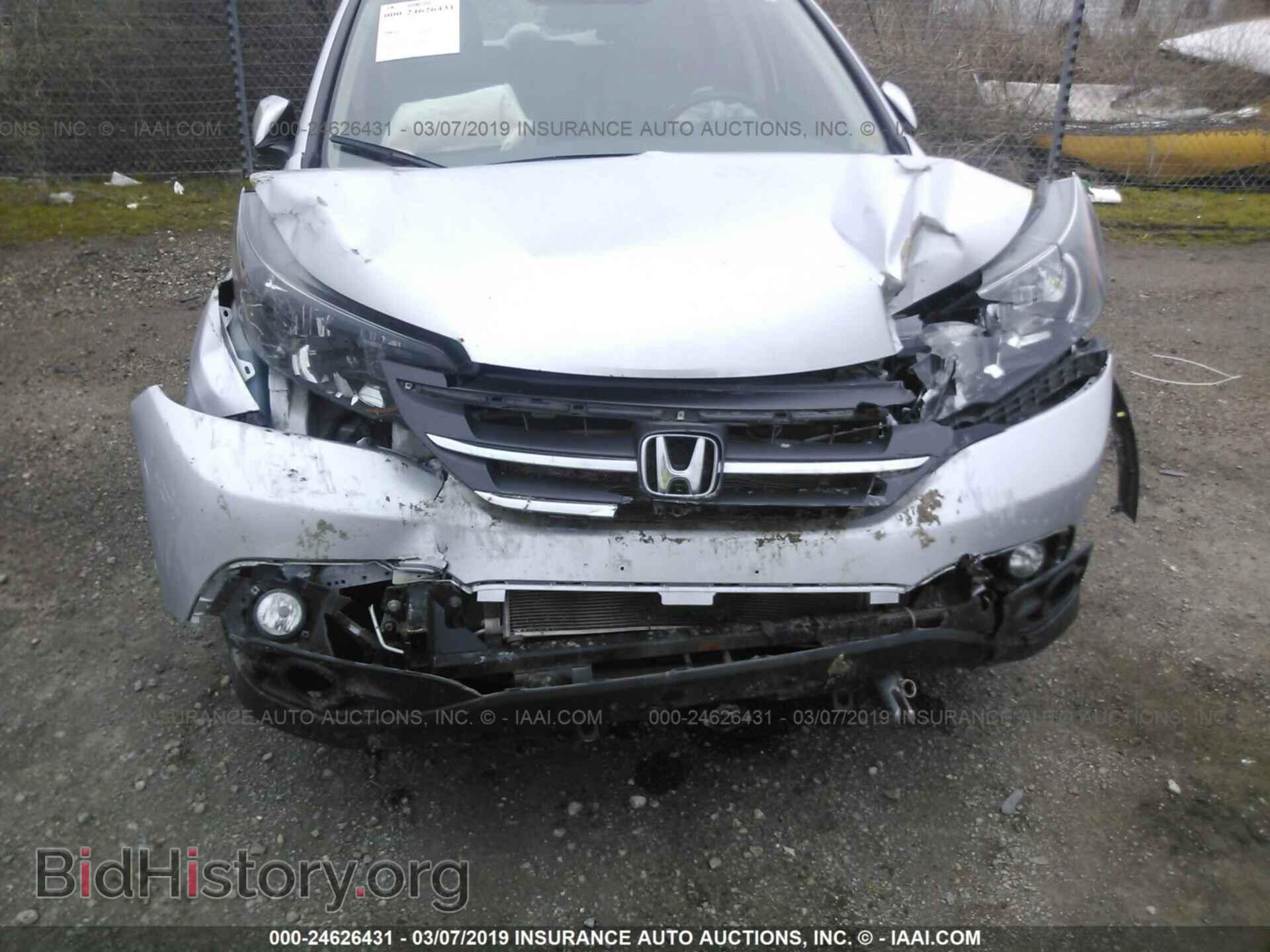 2014 HONDA CR-V - VIN: 2HKRM4H70EH683204 - Фото 6