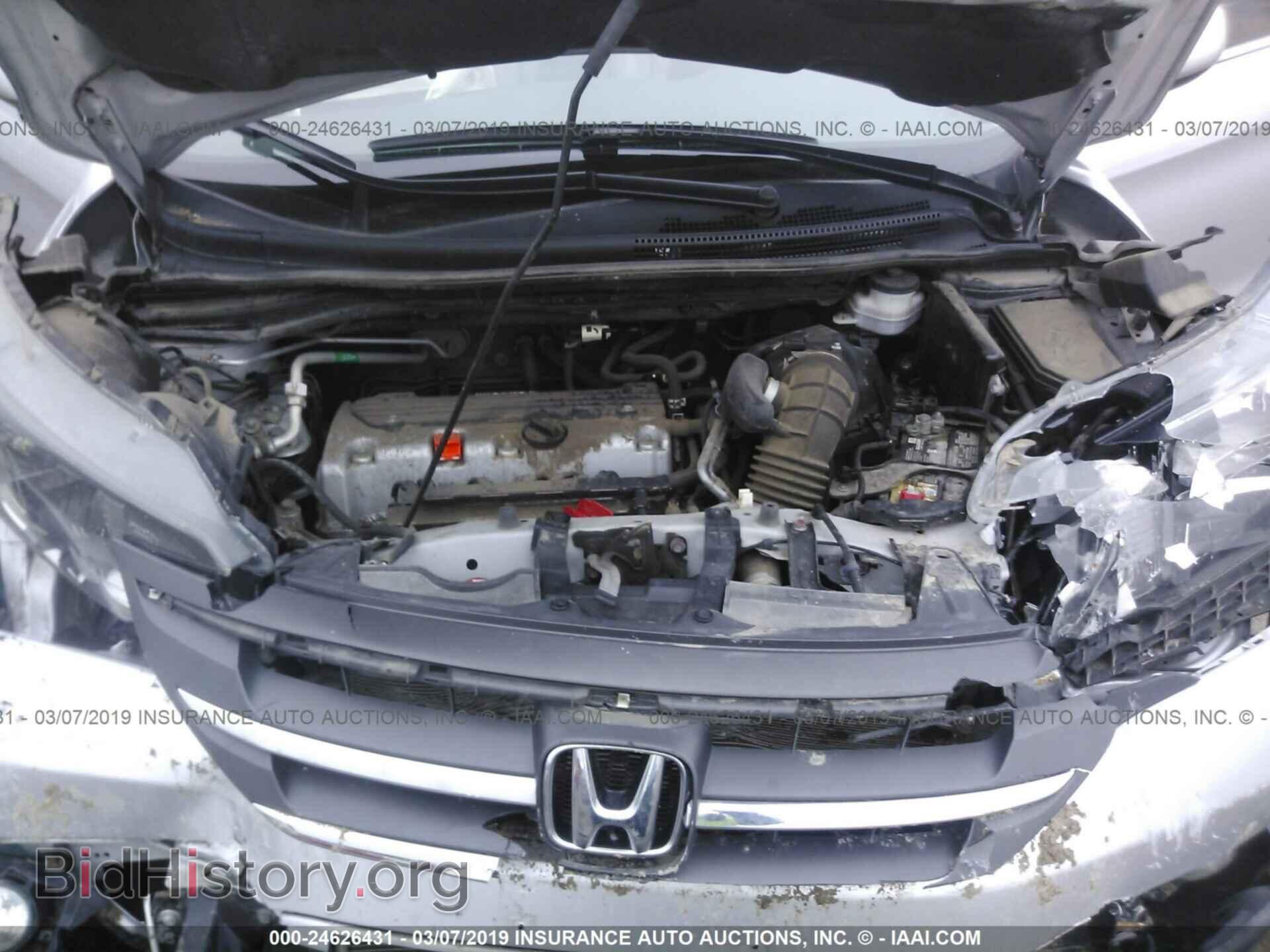 2014 HONDA CR-V - VIN: 2HKRM4H70EH683204 - Фото 10