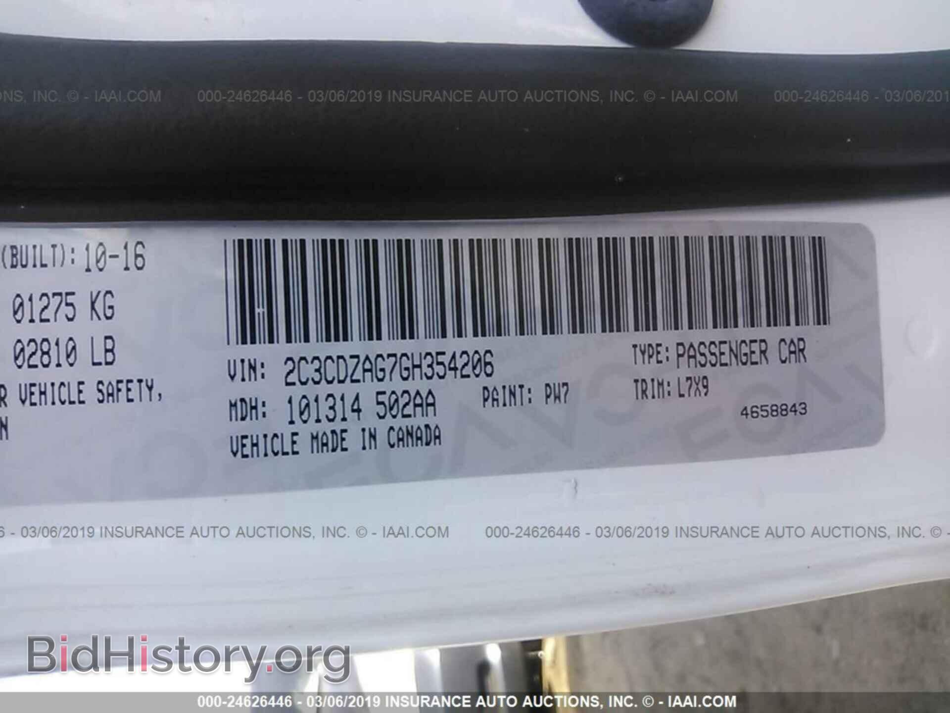 2016 DODGE CHALLENGER - VIN: 2C3CDZAG7GH354206 - Фото 9