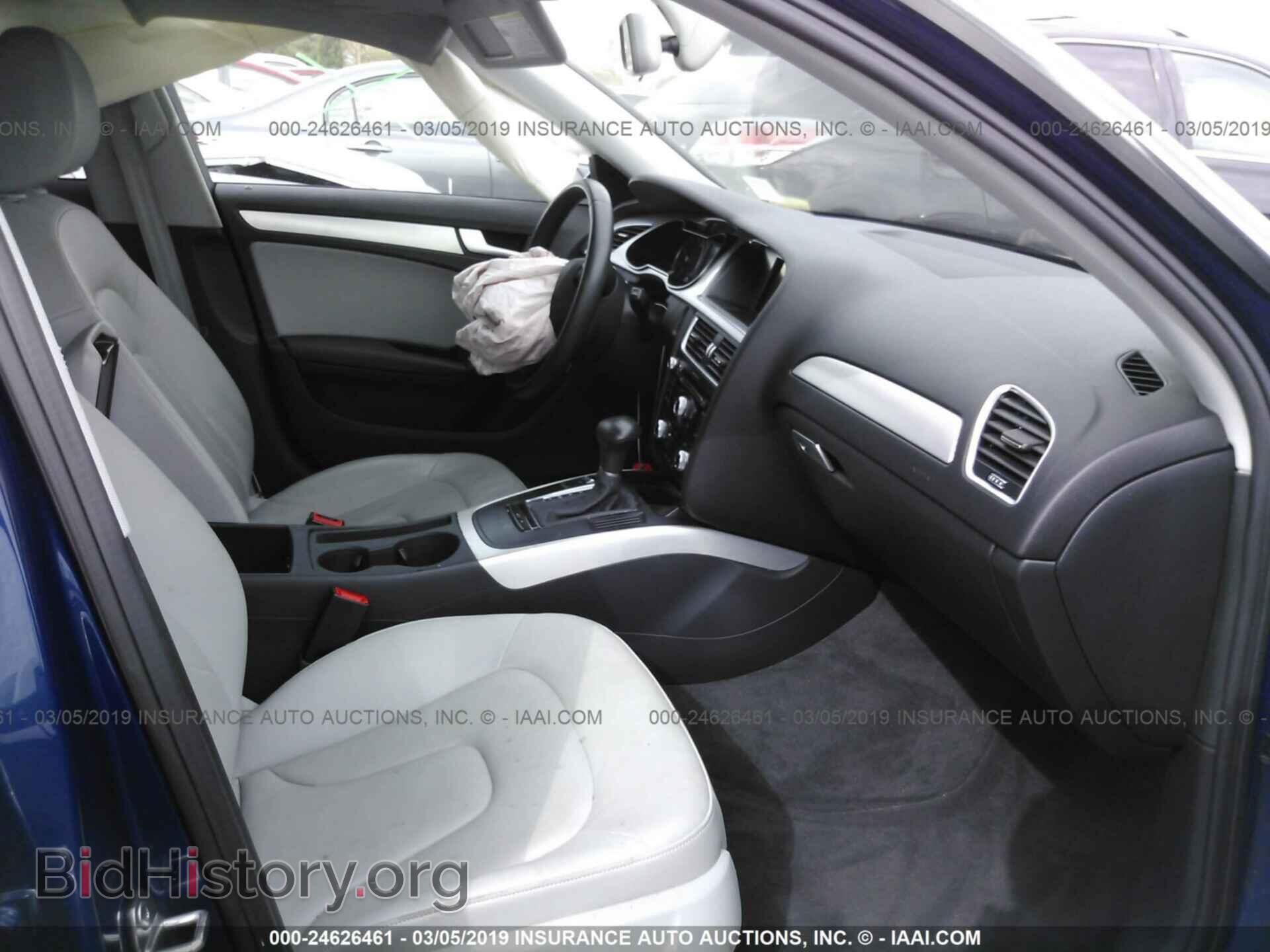 2015 AUDI A4 - VIN: WAUAFAFLXFN037320 - Фото 5