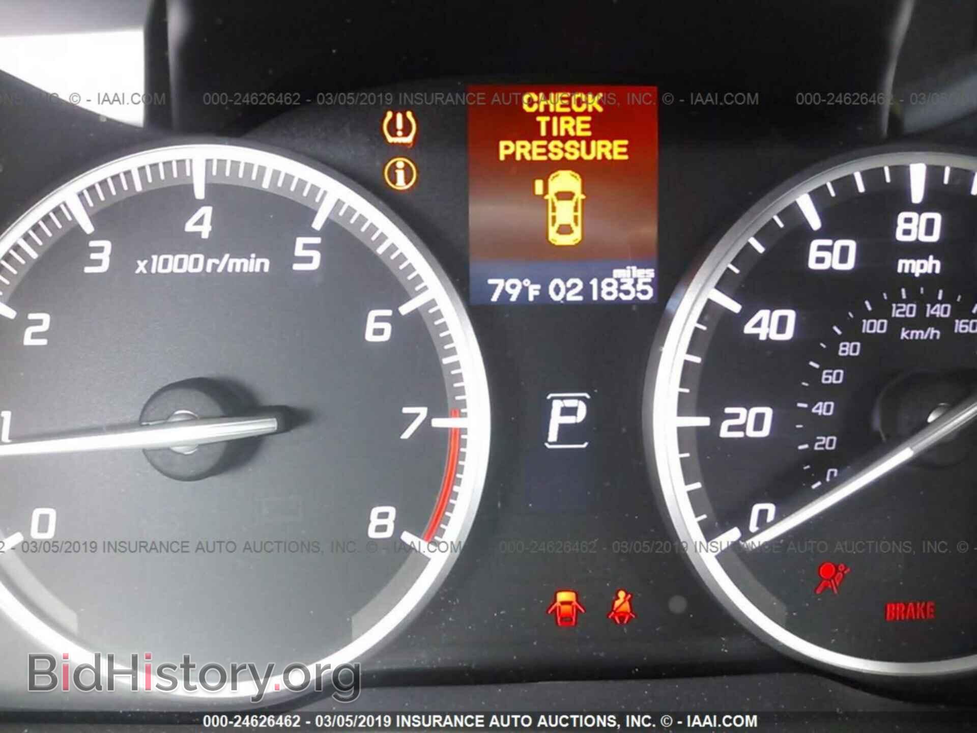 2017 ACURA ILX - VIN: 19UDE2F76HA002281 - Фото 7