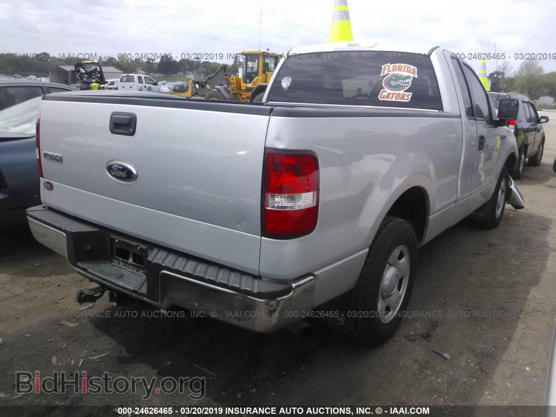 2008 FORD F150 - VIN: 1FTRF122X8KE84818 - Фото 4