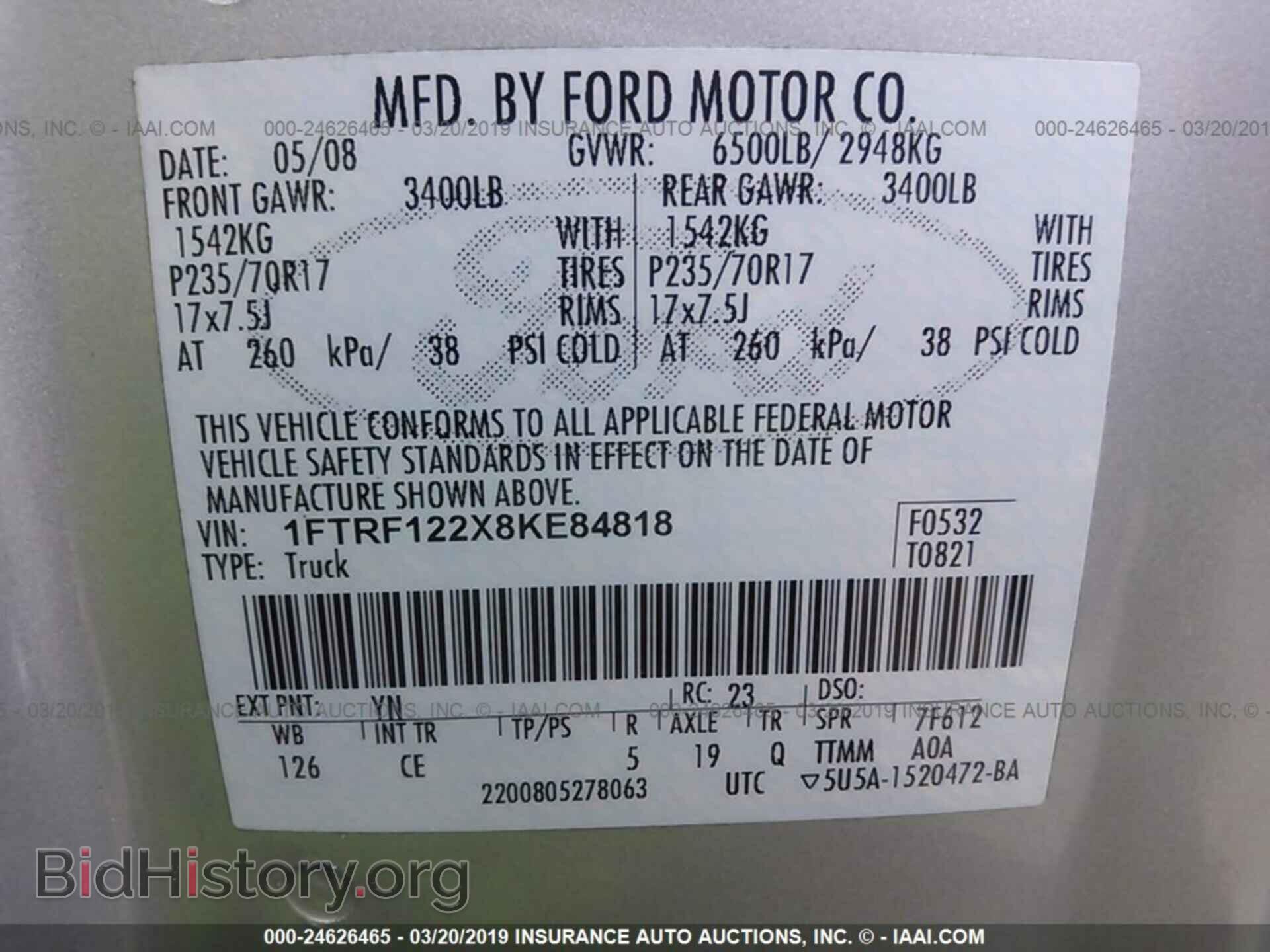 2008 FORD F150 - VIN: 1FTRF122X8KE84818 - Фото 9
