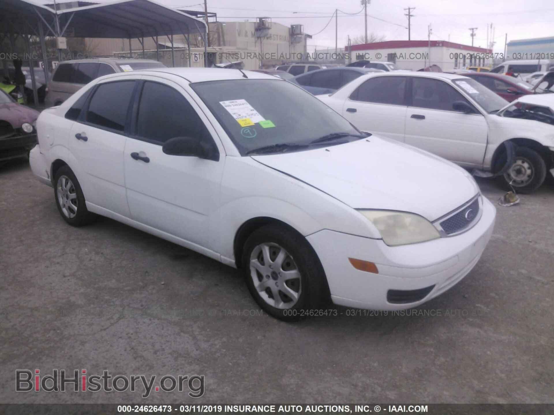 Фотография 1FAFP34N55W281879 - FORD FOCUS 2005