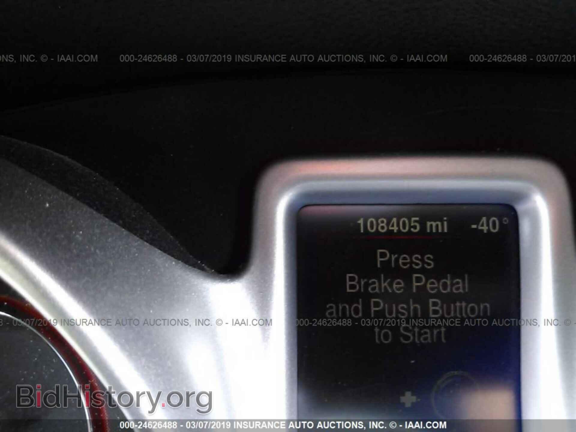 2014 DODGE JOURNEY - VIN: 3C4PDCBG0ET141692 - Photo 7