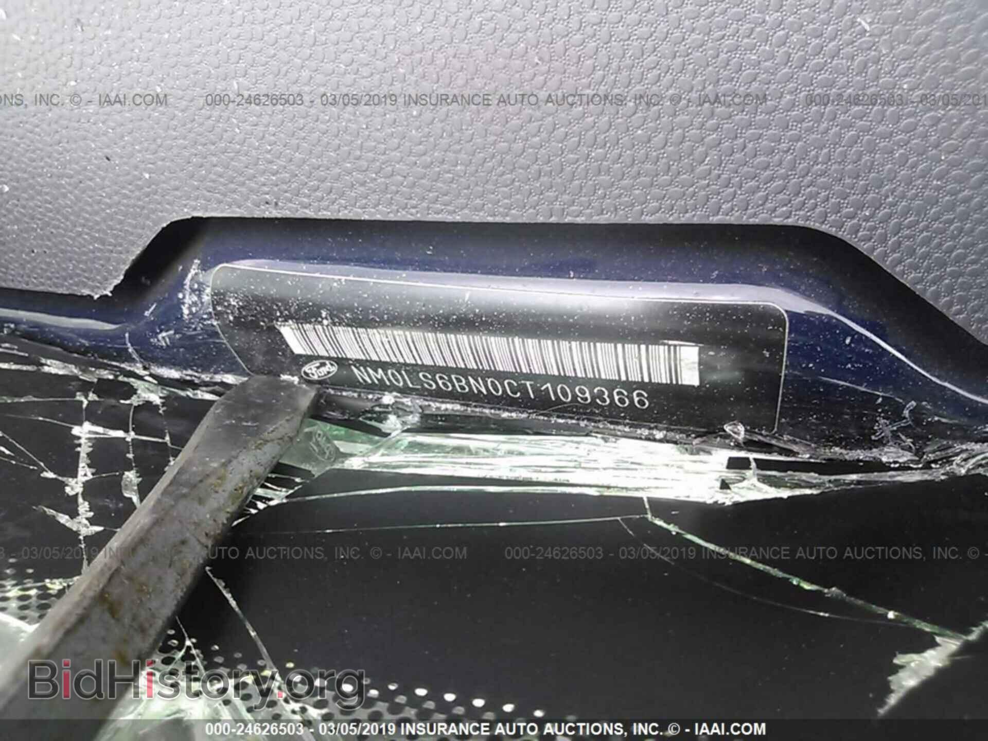 2012 FORD TRANSIT CONNECT - VIN: NM0LS6BN0CT109366 - Фото 9