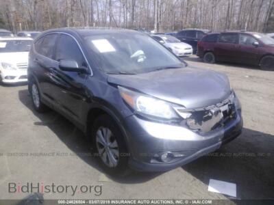 2012 Honda CR-V EX, gray — VIN 2HKRM4H53CH606483, IAAI