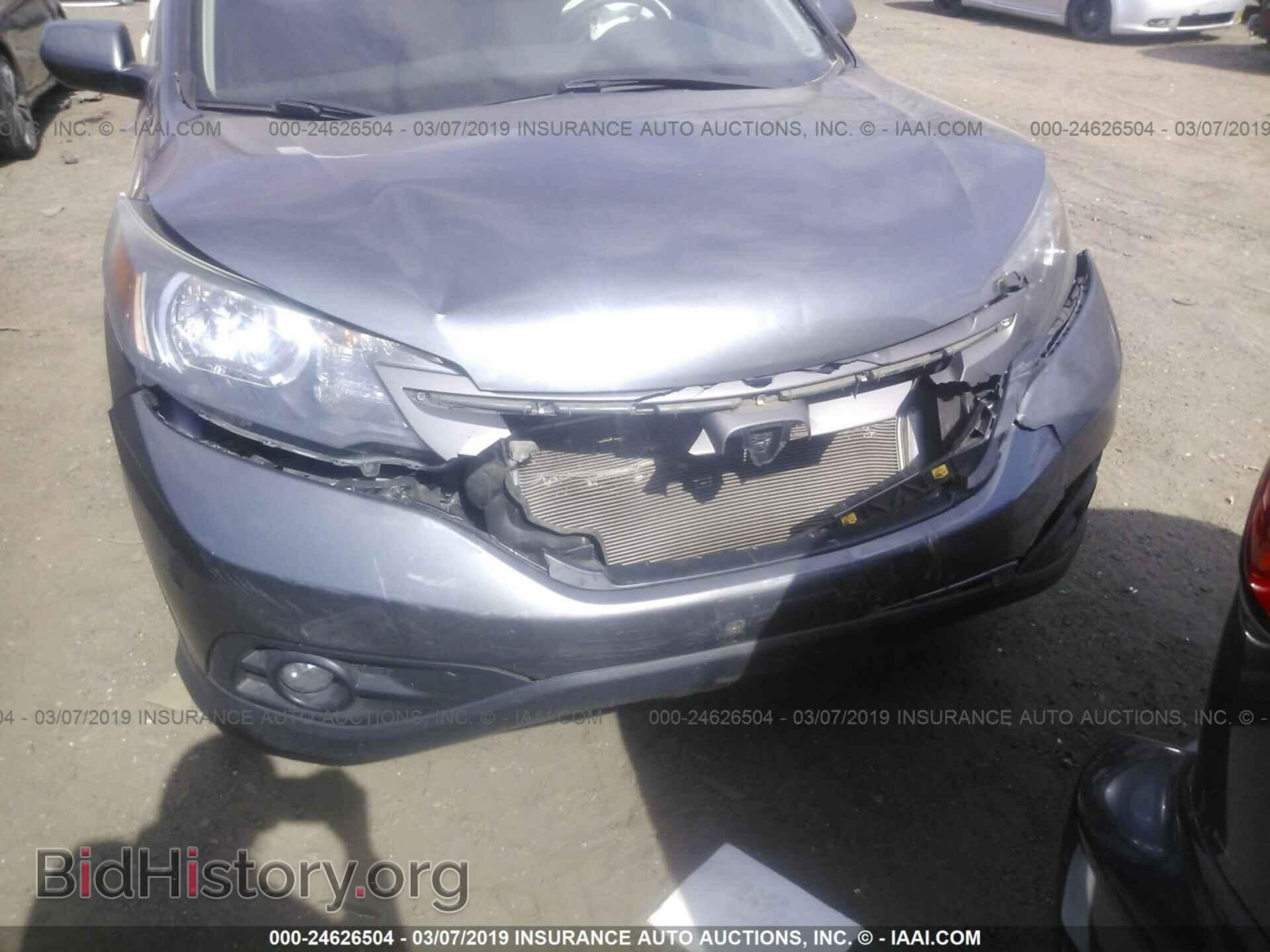 2012 HONDA CR-V - VIN: 2HKRM4H53CH606483 - Фото 6