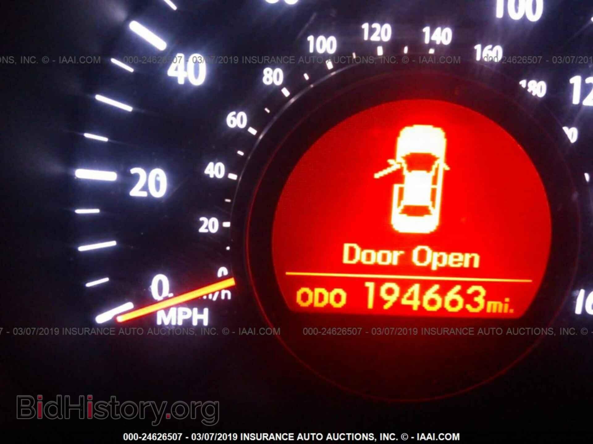 2011 KIA OPTIMA - VIN: KNAGM4A74B5065099 - Фото 7
