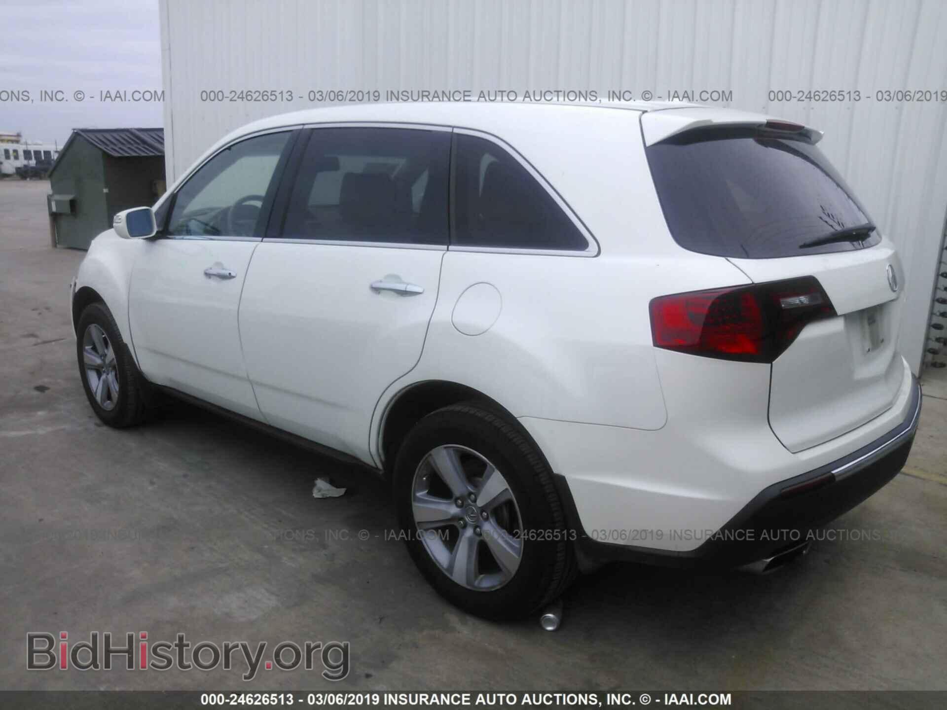 2013 ACURA MDX - VIN: 2HNYD2H20DH523295 - Фото 3