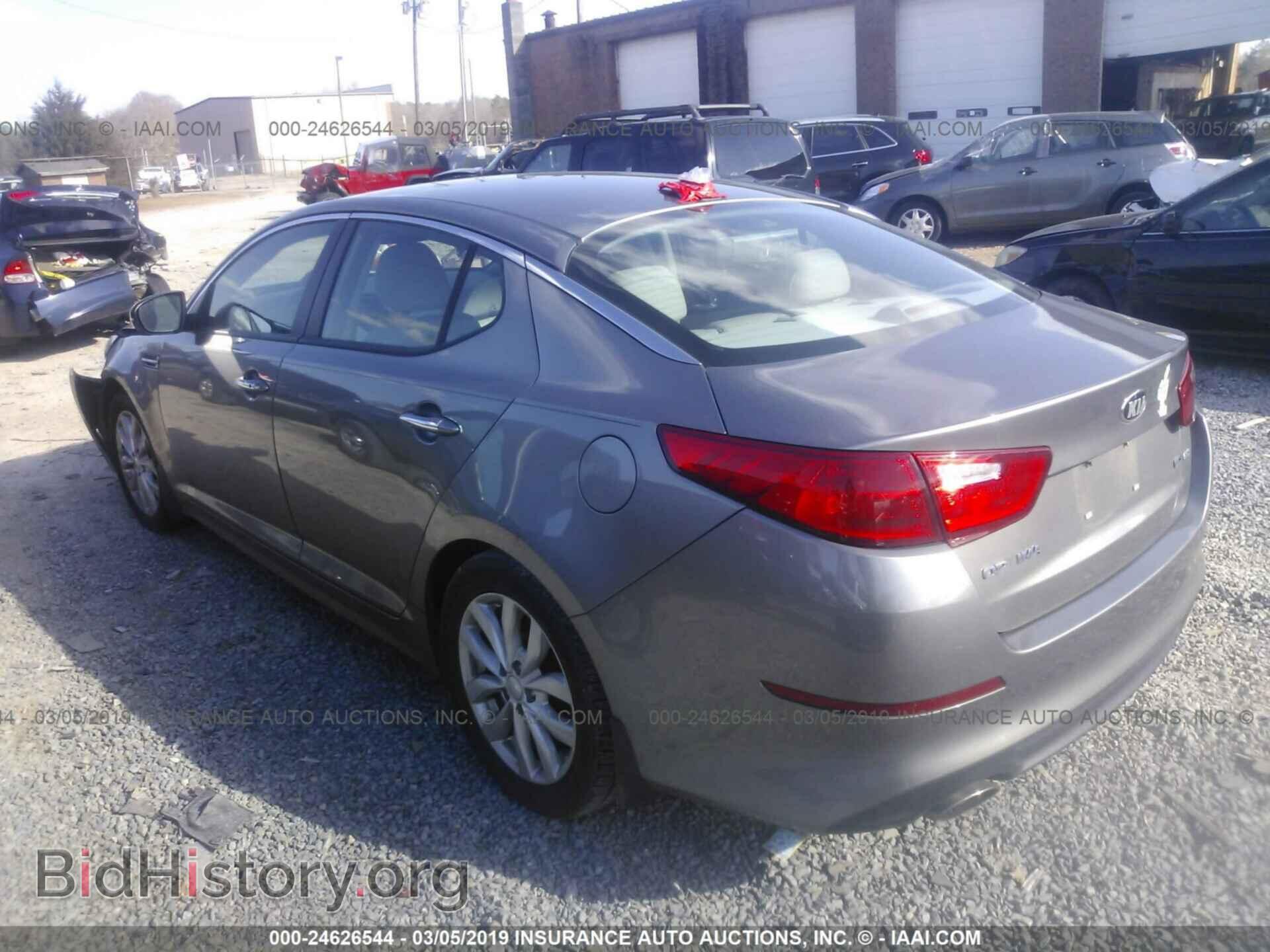 2014 KIA OPTIMA - VIN: 5XXGN4A77EG301485 - Фото 3
